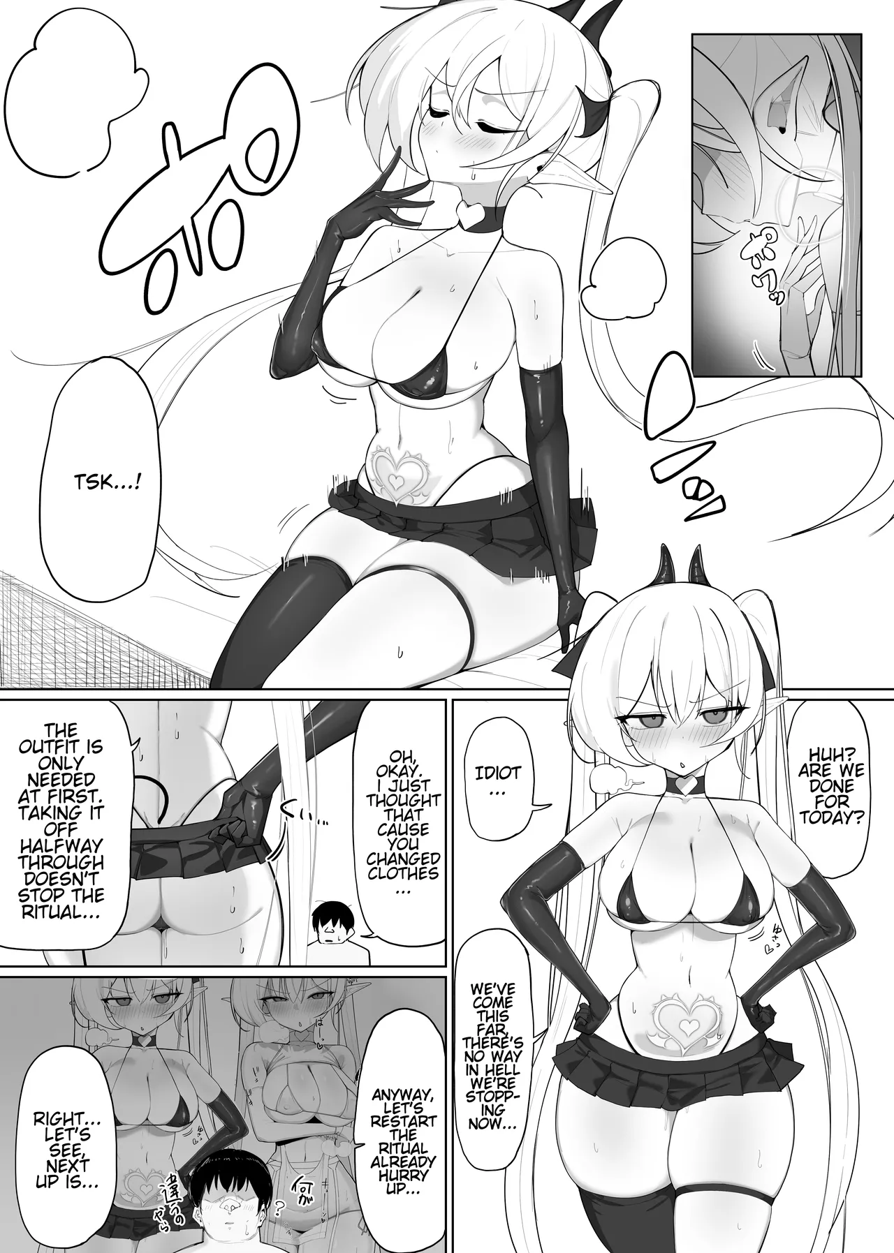 Fall Prey To A Succubus! 2 page 52