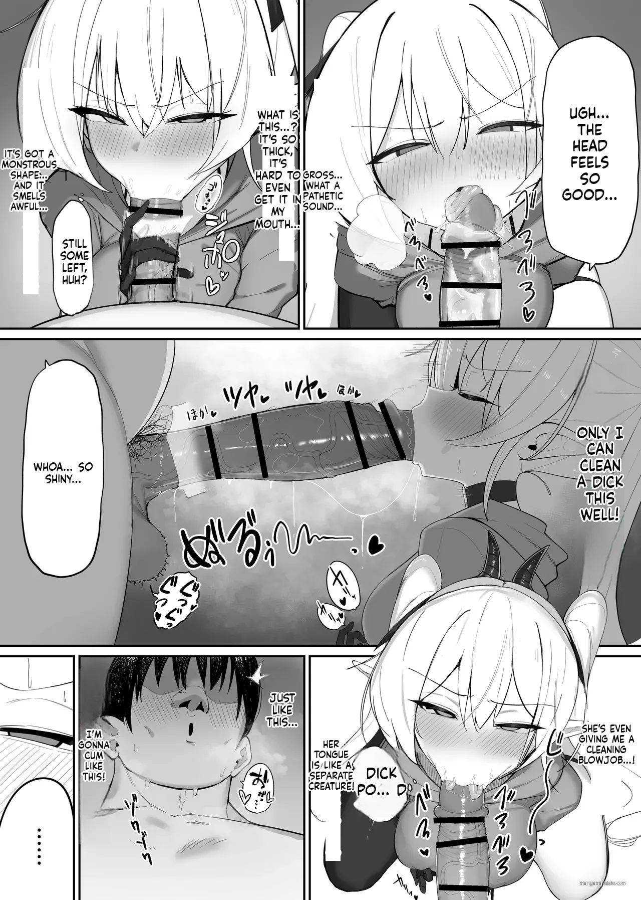 Fall Prey To A Succubus! 2 page 13