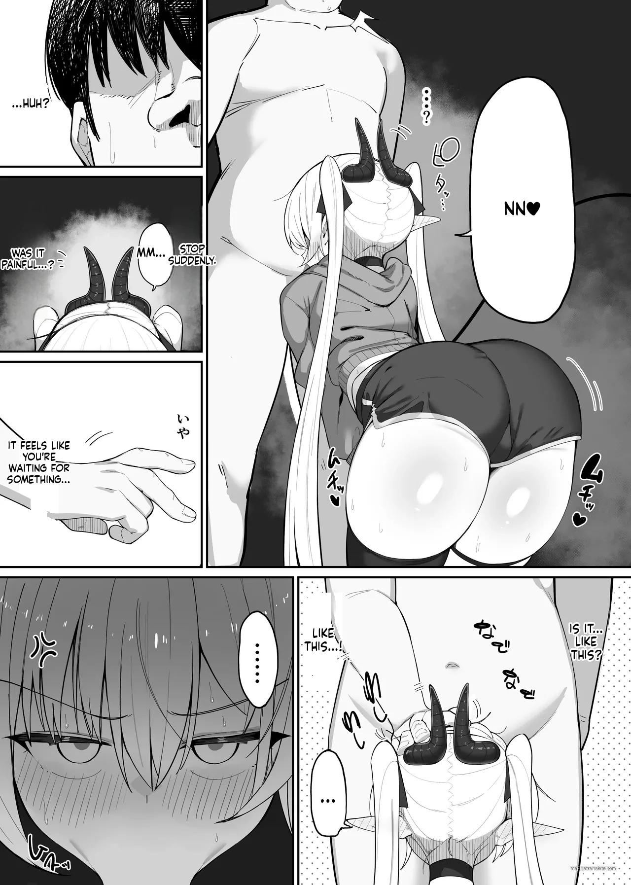 Fall Prey To A Succubus! 2 page 14