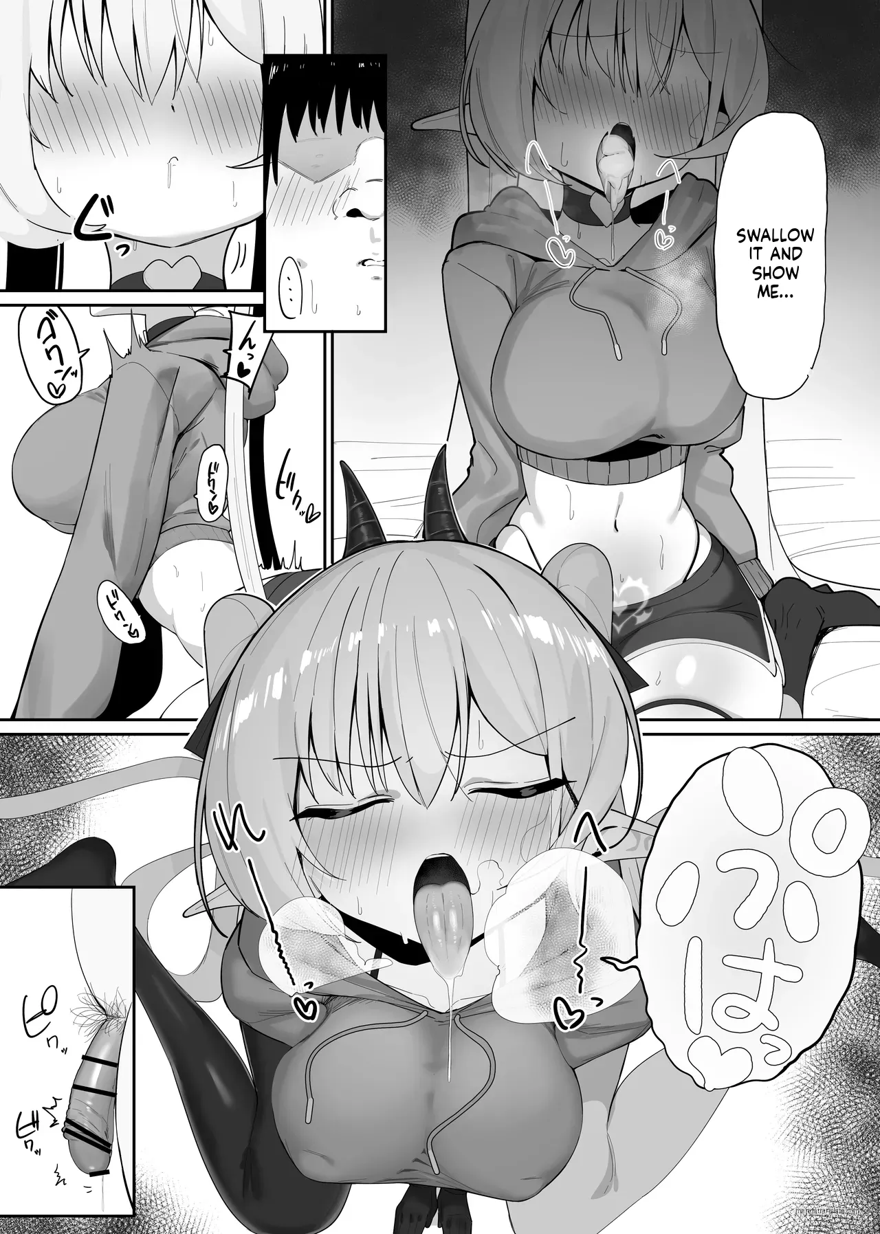 Fall Prey To A Succubus! 2 page 18