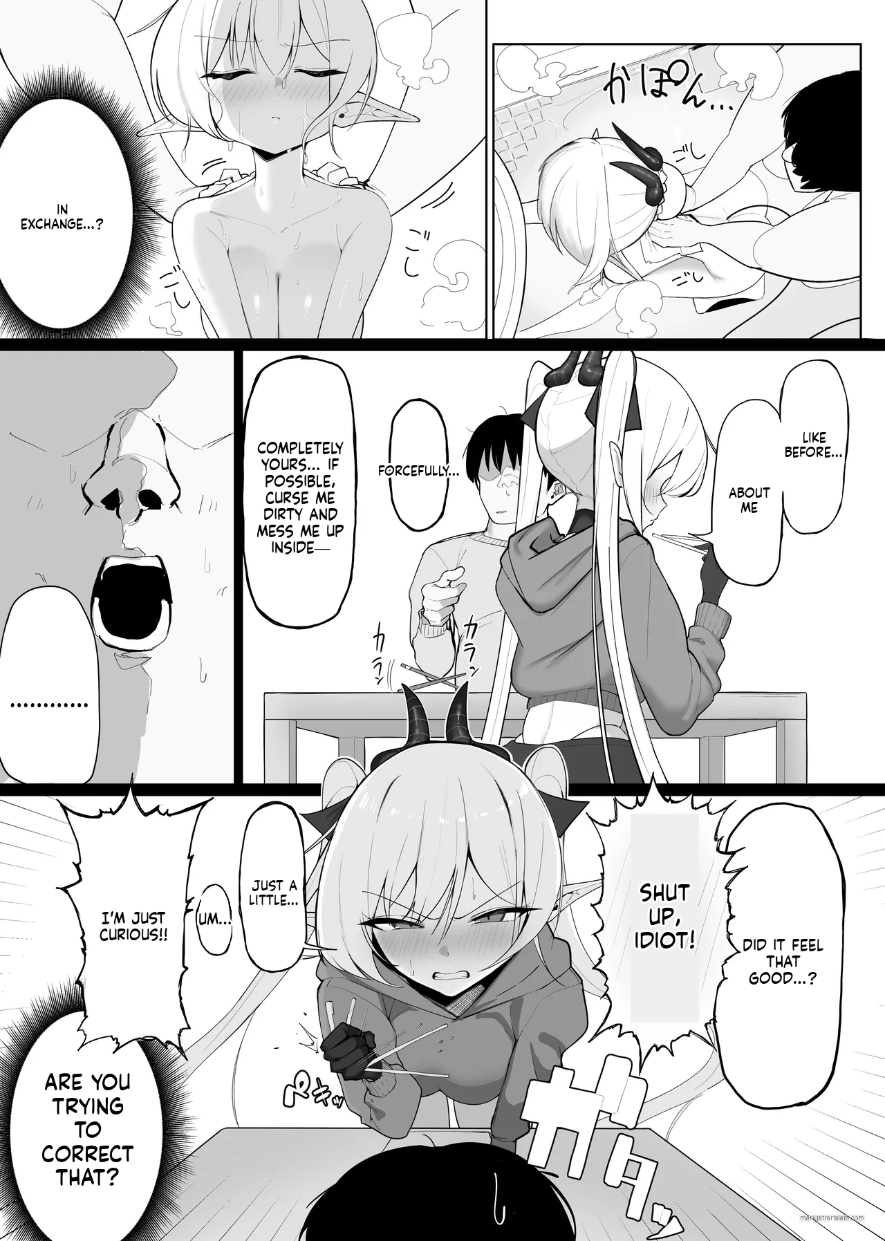 Fall Prey To A Succubus! 2 page 36
