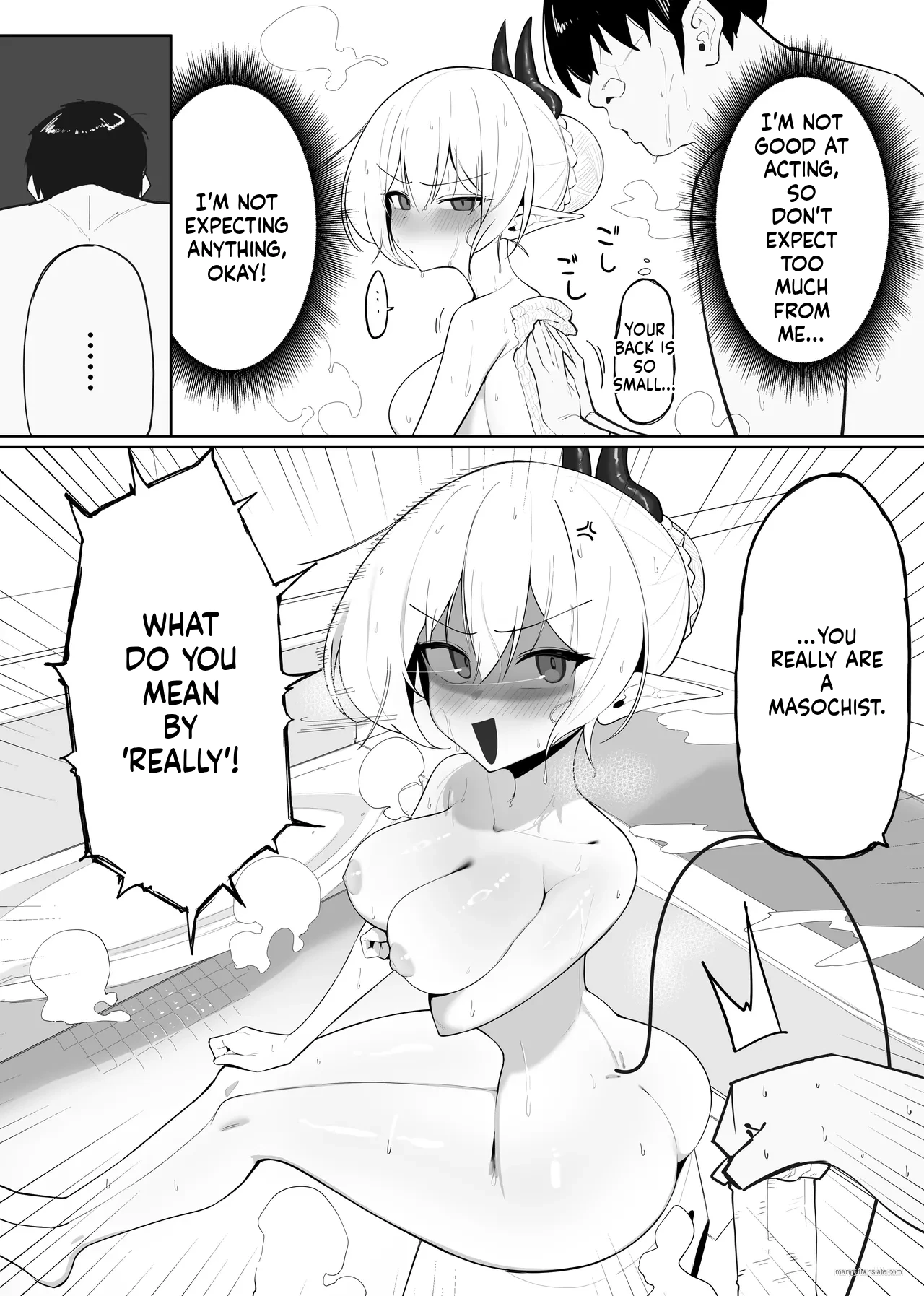 Fall Prey To A Succubus! 2 page 37