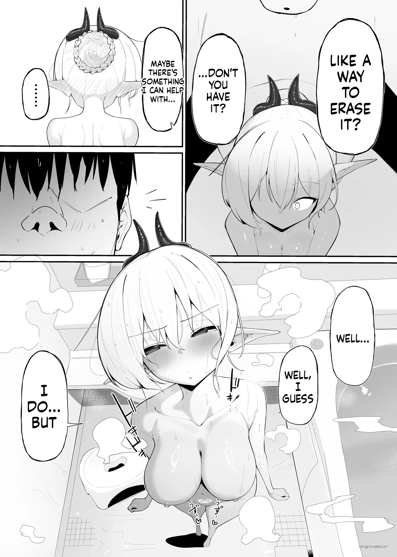 Fall Prey To A Succubus! 2 page 39