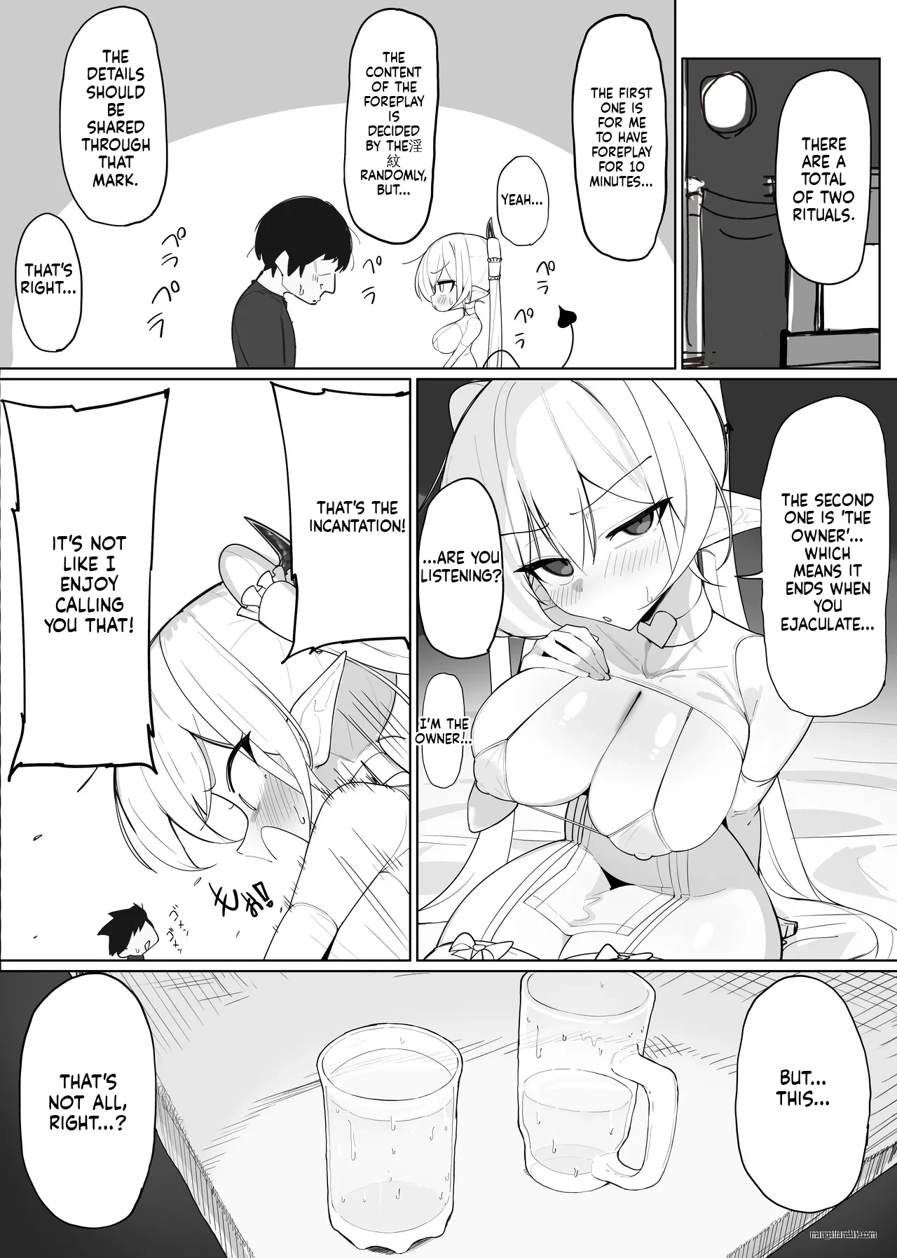 Fall Prey To A Succubus! 2 page 42