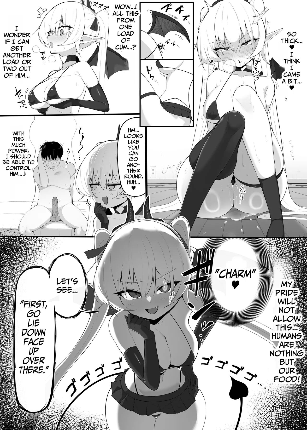 Fall Prey To A Succubus! page 17