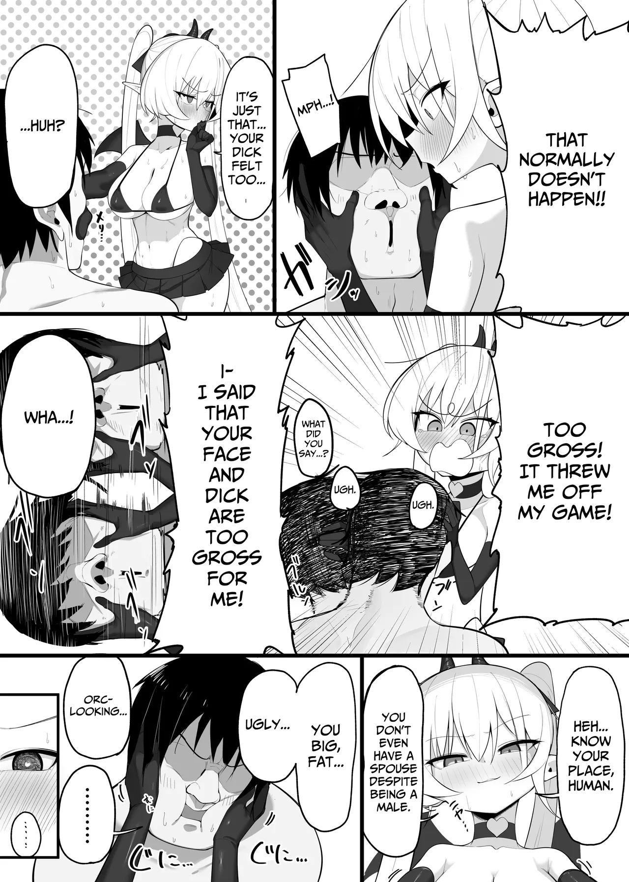 Fall Prey To A Succubus! page 32