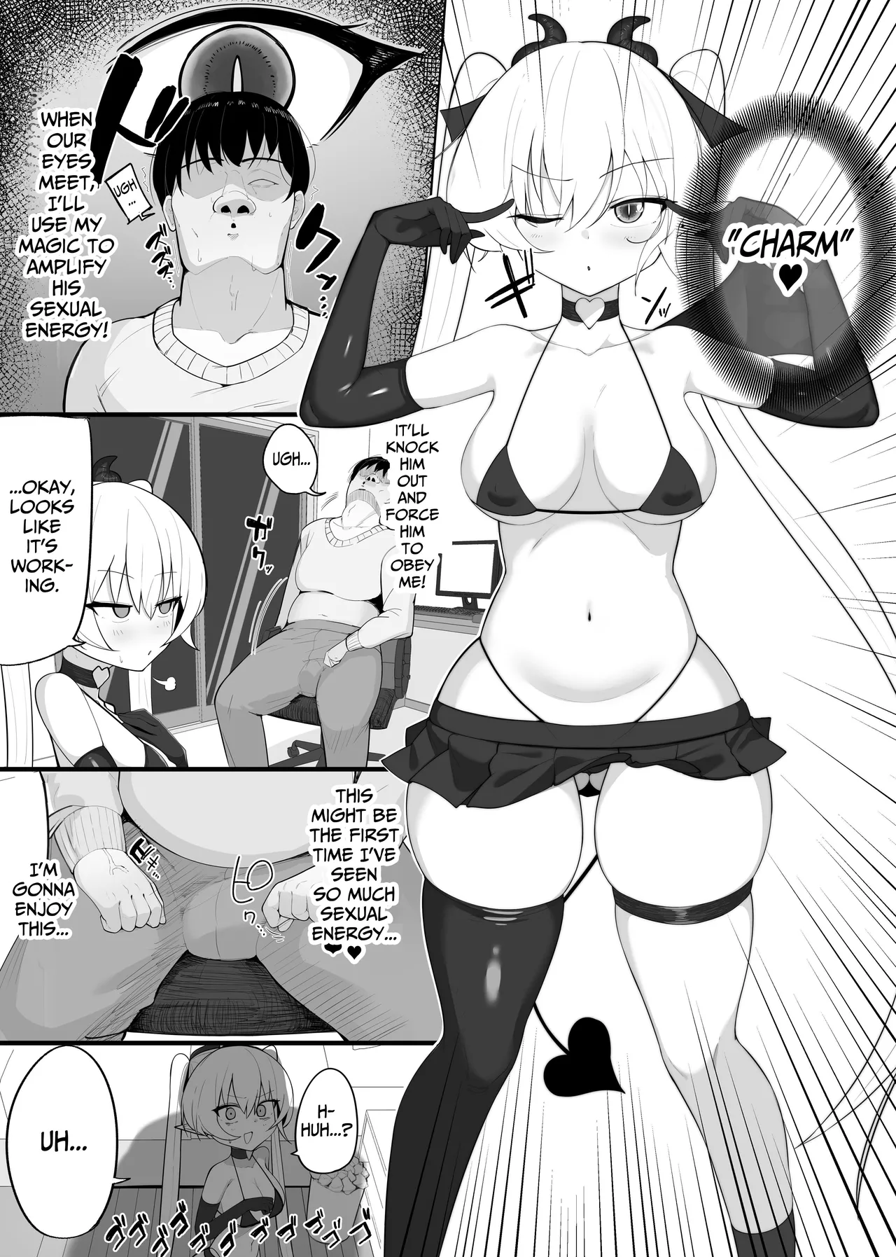 Fall Prey To A Succubus! page 8