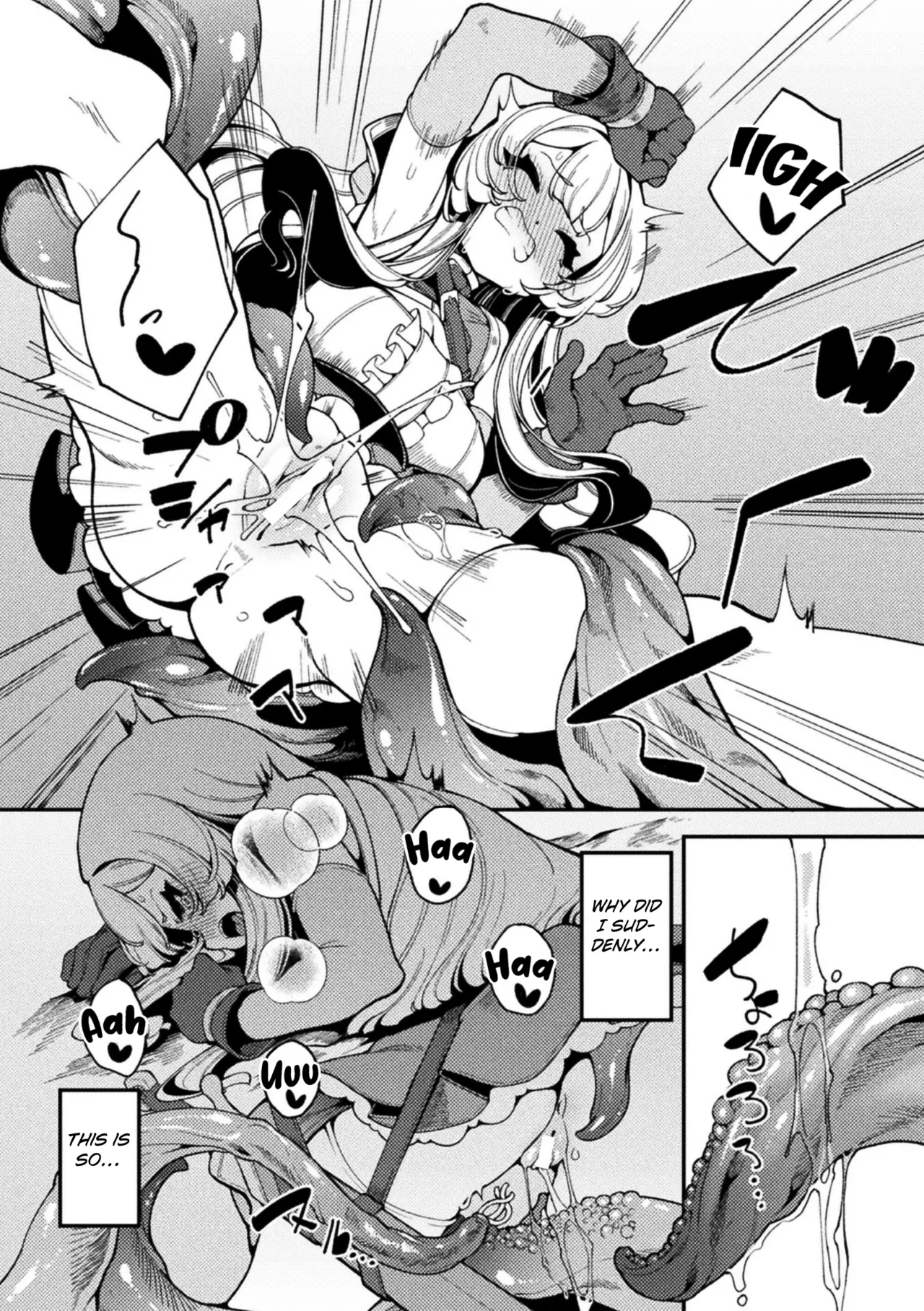 Fallen and Ruined page 10