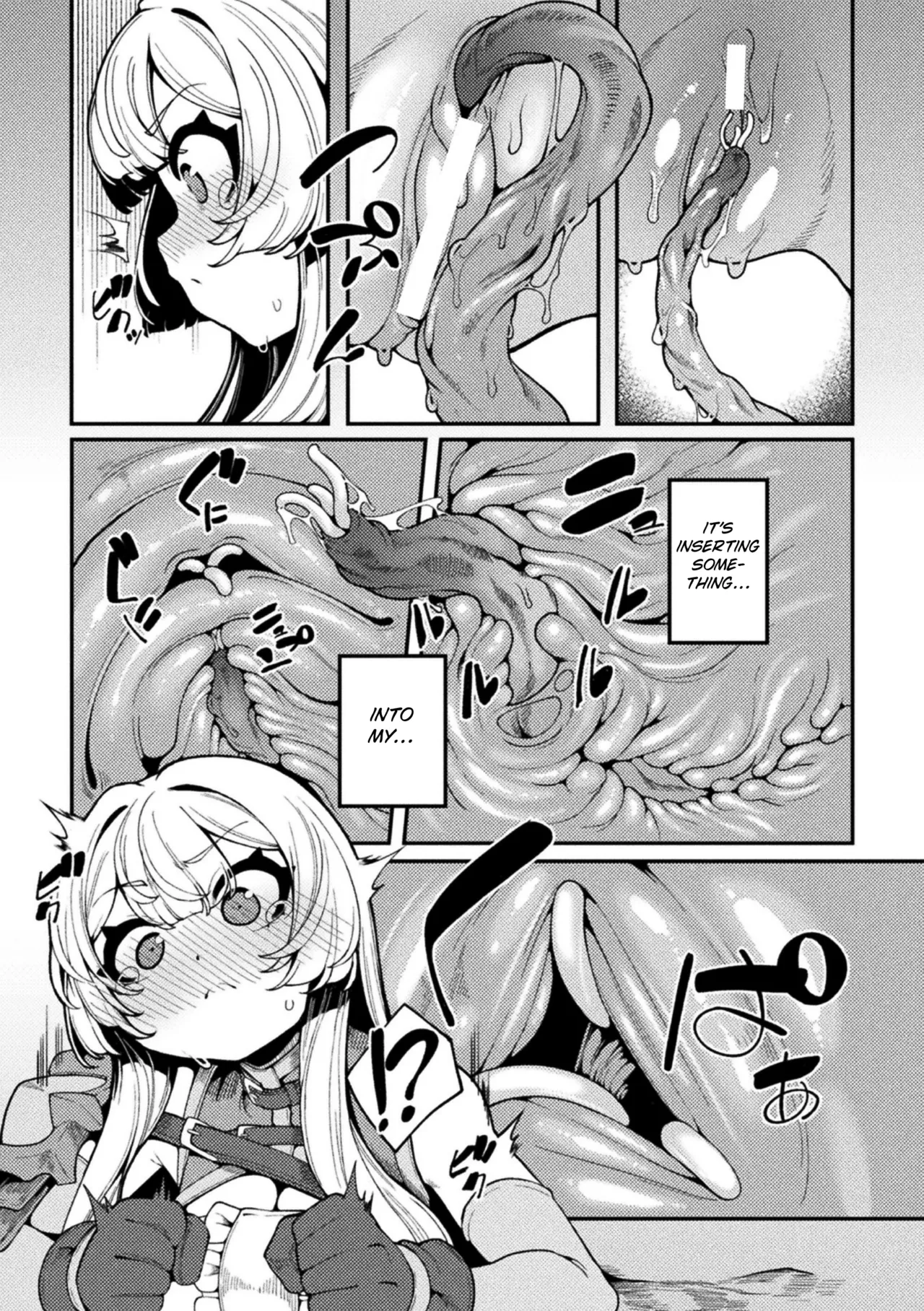 Fallen and Ruined page 11