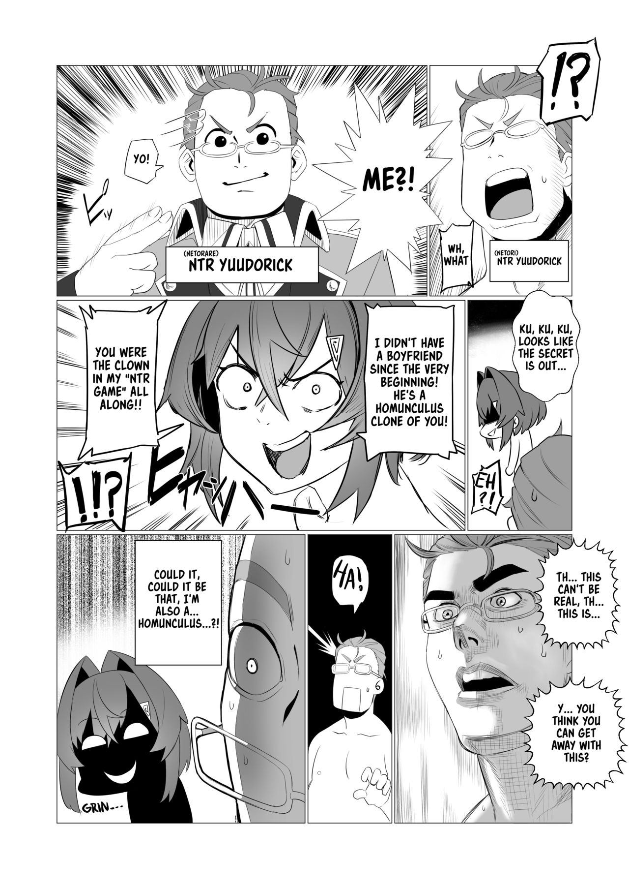 fallen Ange page 31