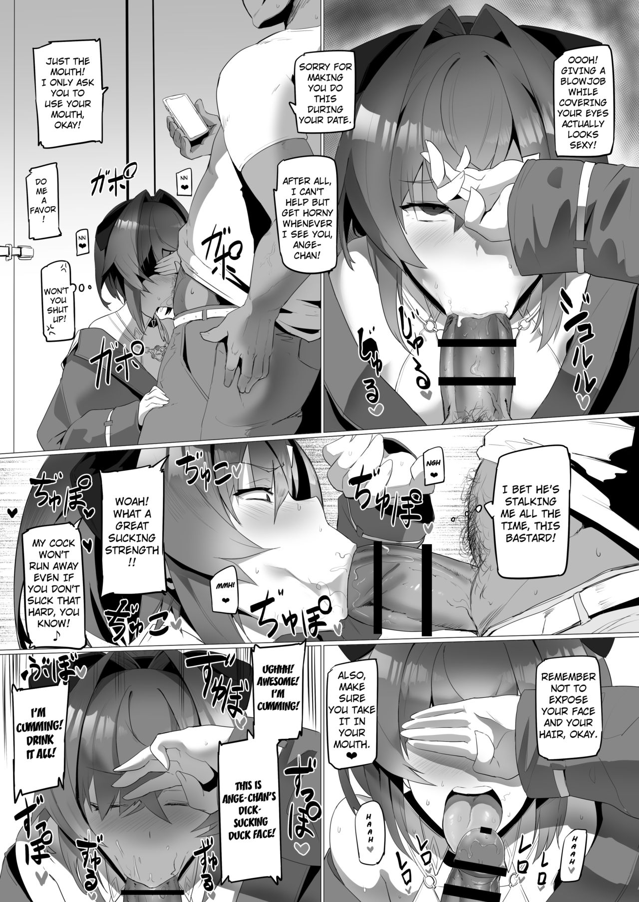 fallen Ange page 10