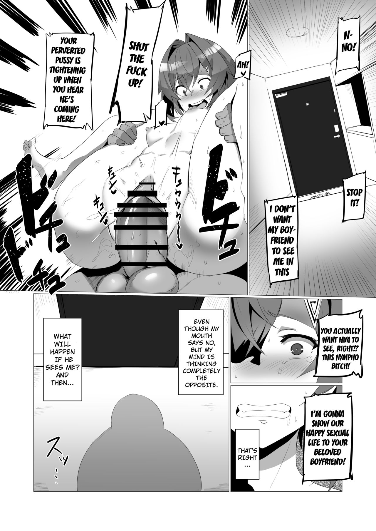 fallen Ange page 29