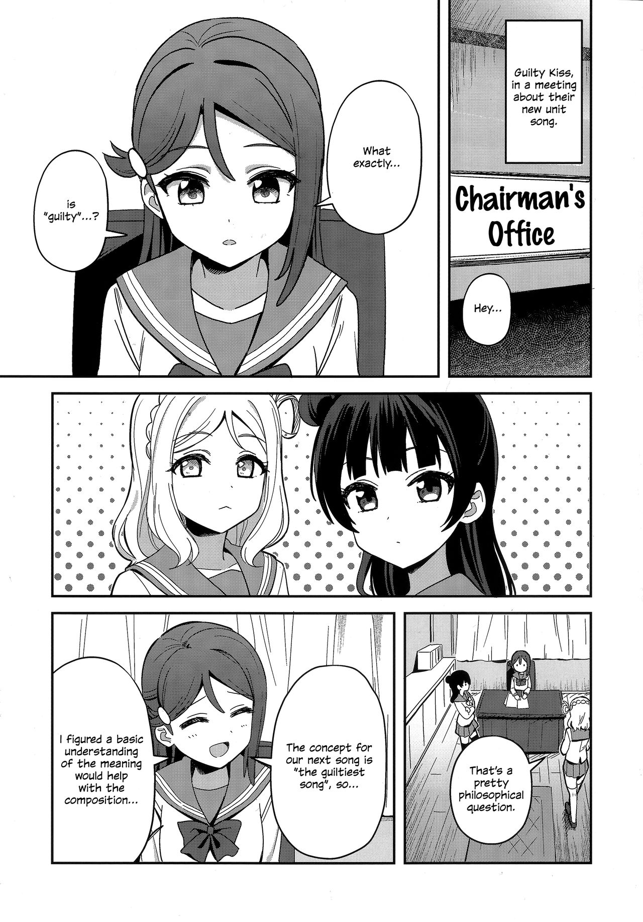 Fallen Angel-sama, Is This Guilty Too? page 2