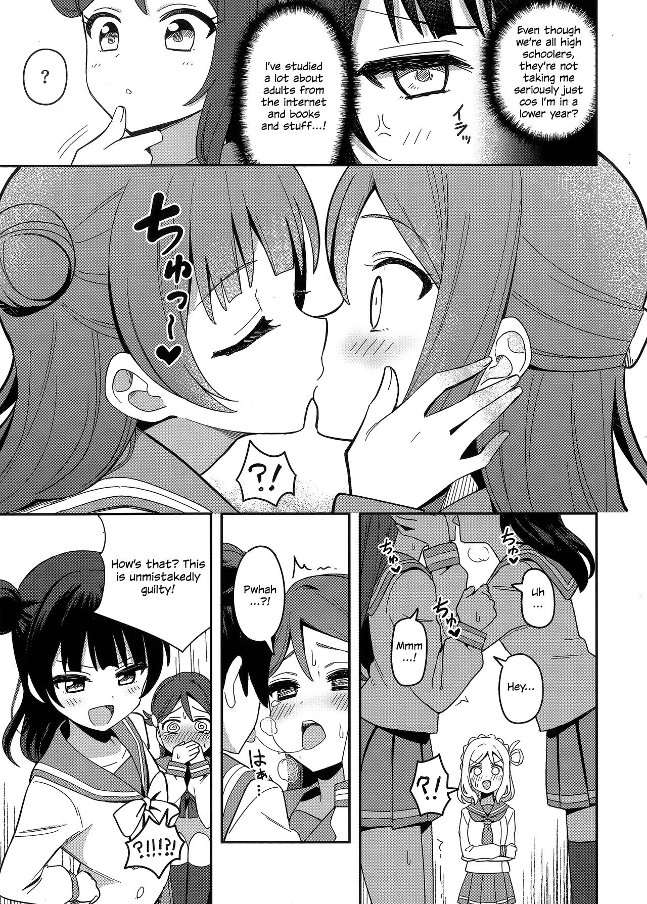 Fallen Angel-sama, Is This Guilty Too? page 4