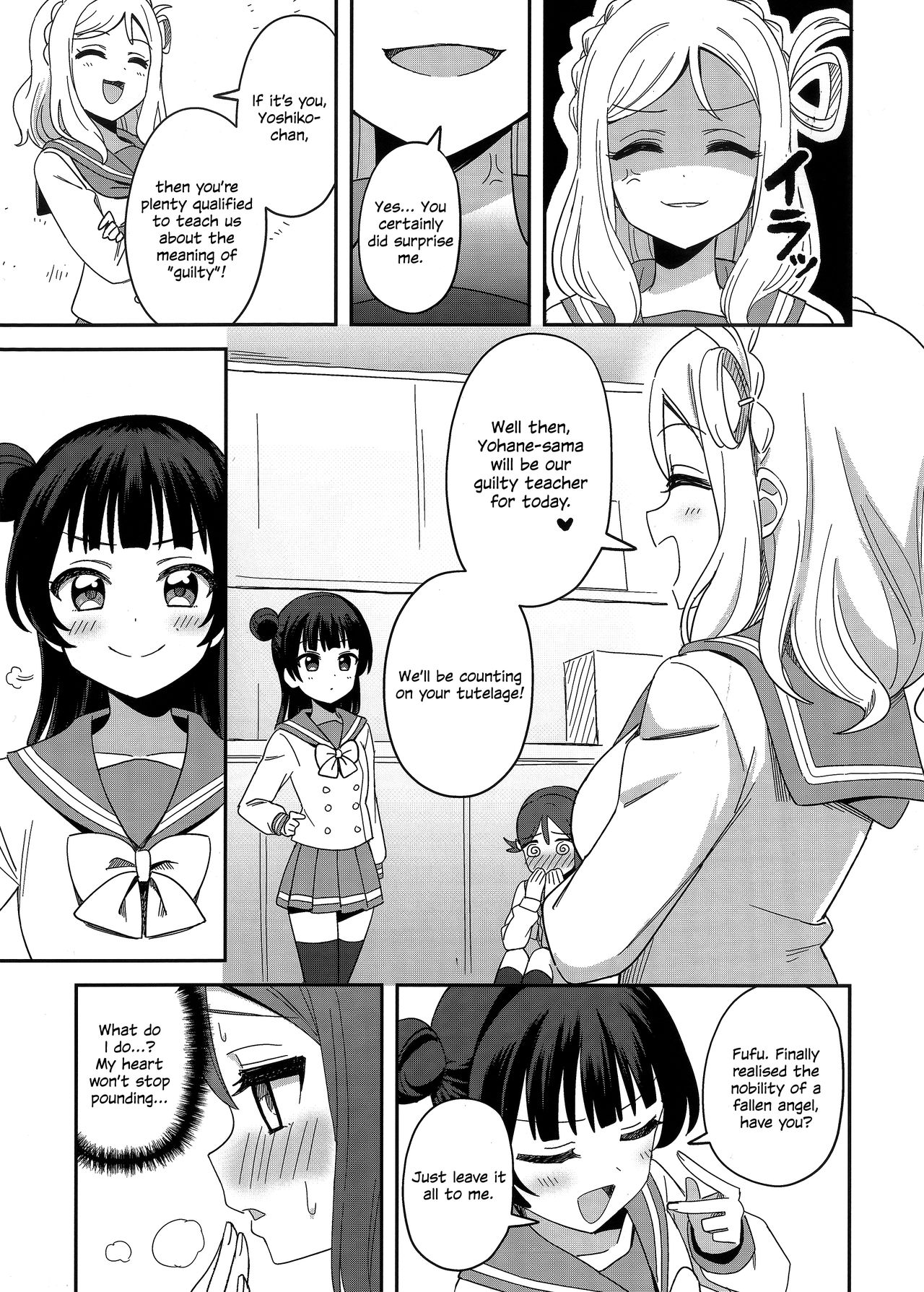 Fallen Angel-sama, Is This Guilty Too? page 6
