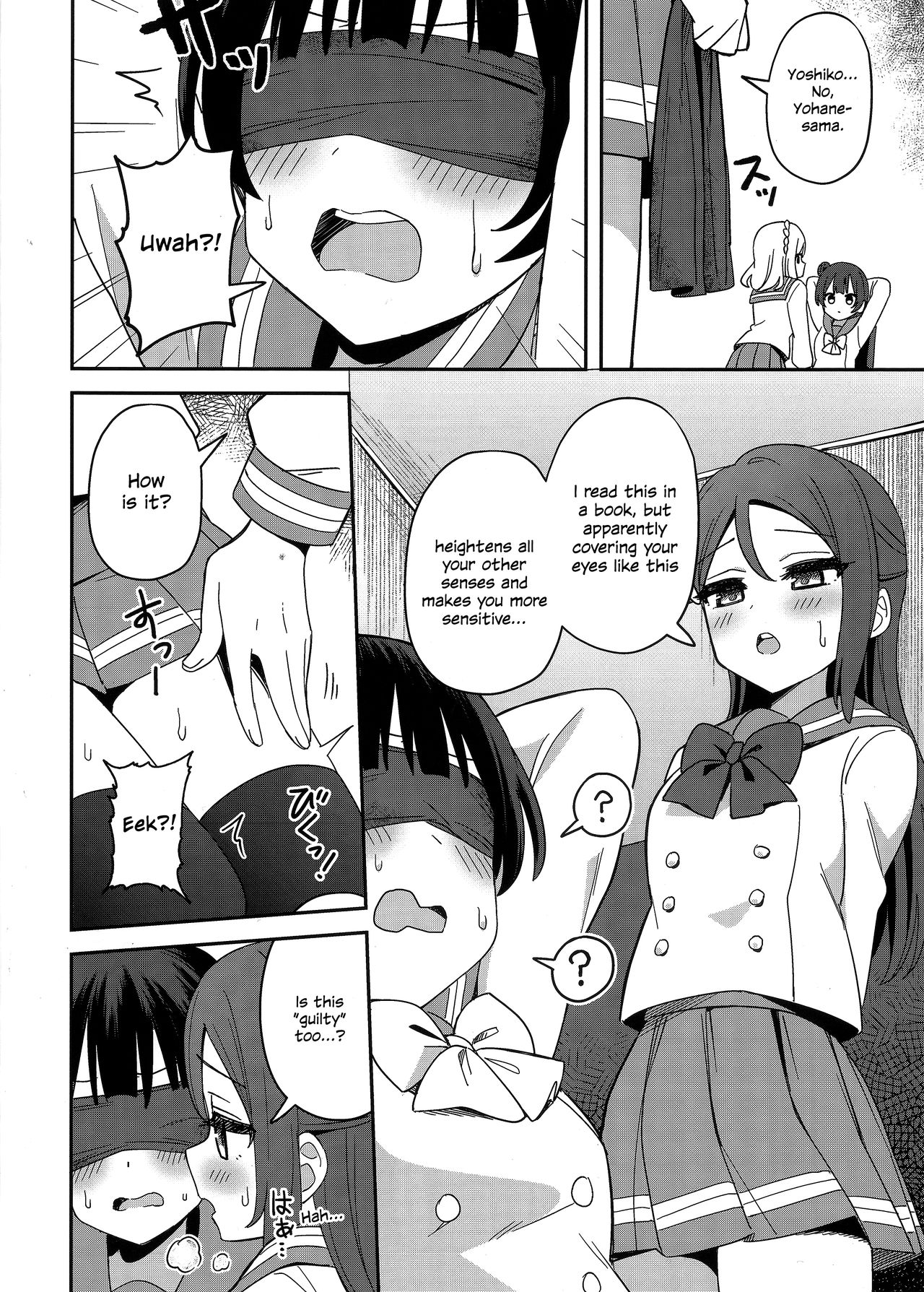 Fallen Angel-sama, Is This Guilty Too? page 9