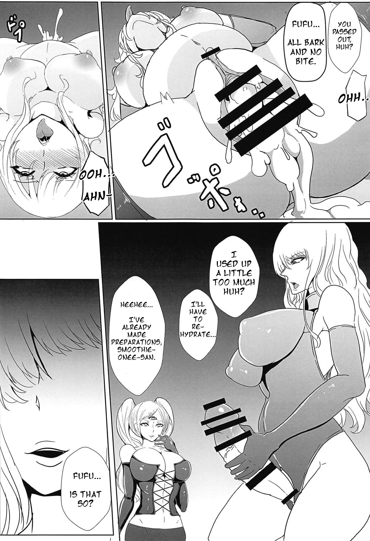 Fallen Butterfly ~Smoothie Training Chapter~ page 10