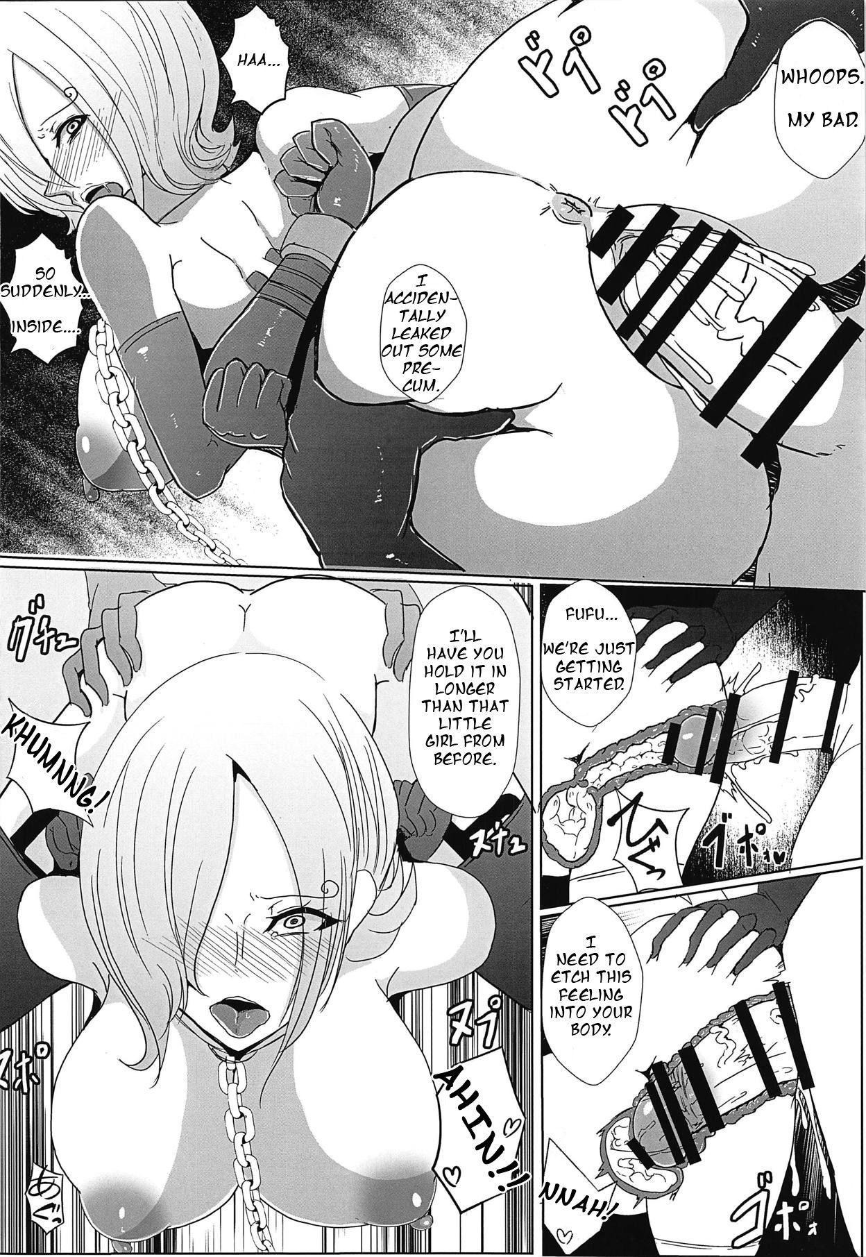 Fallen Butterfly ~Smoothie Training Chapter~ page 17