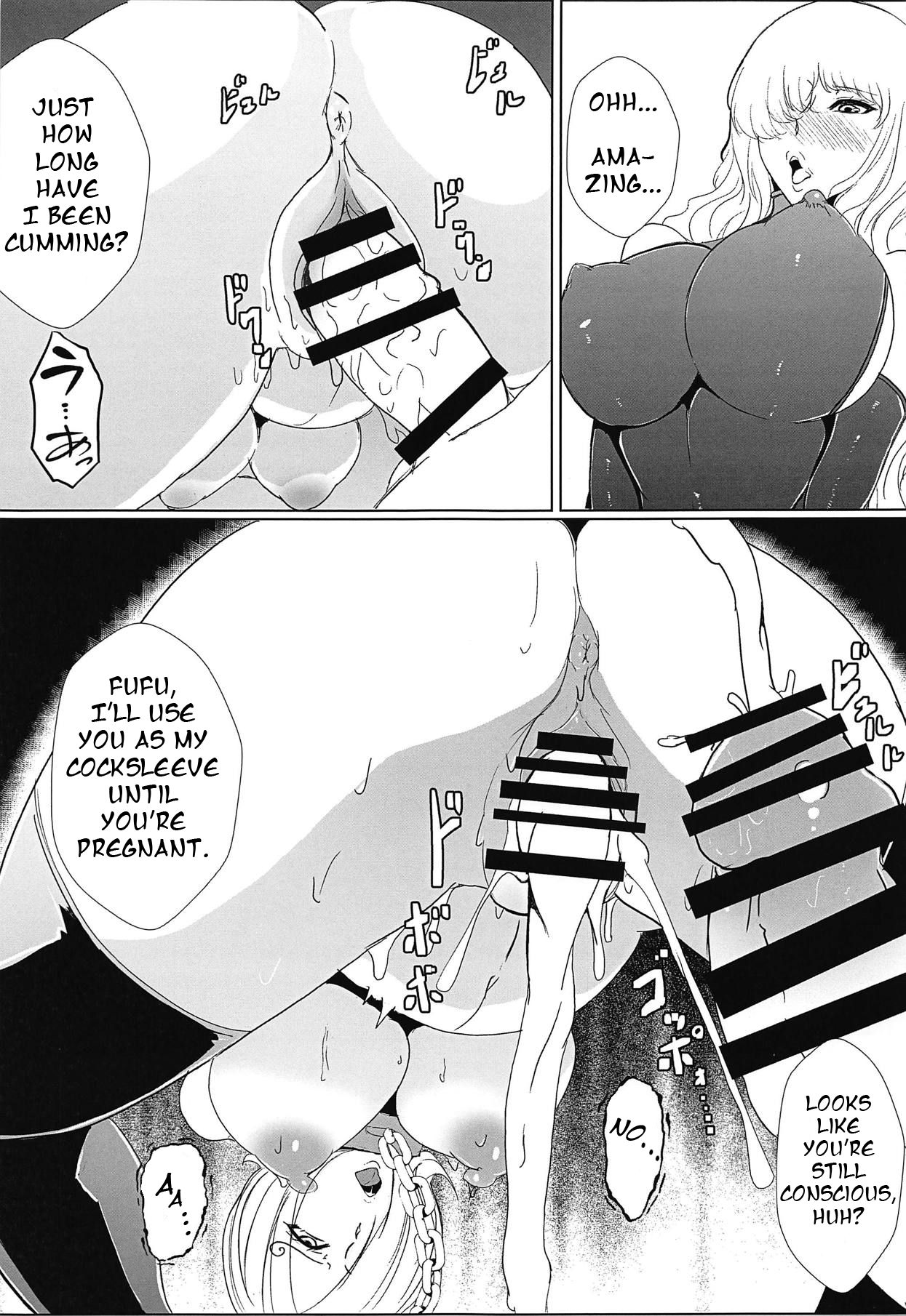 Fallen Butterfly ~Smoothie Training Chapter~ page 20