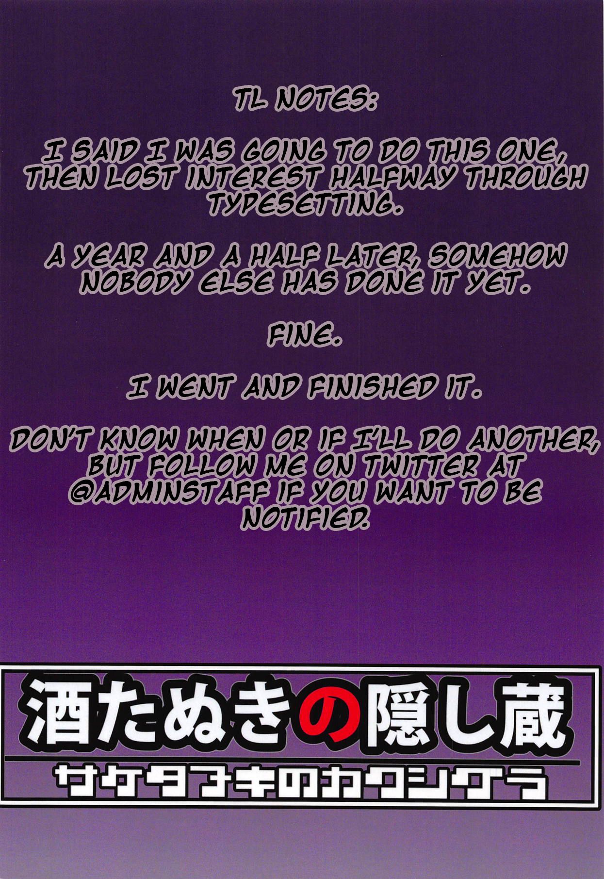 Fallen Butterfly ~Smoothie Training Chapter~ page 22