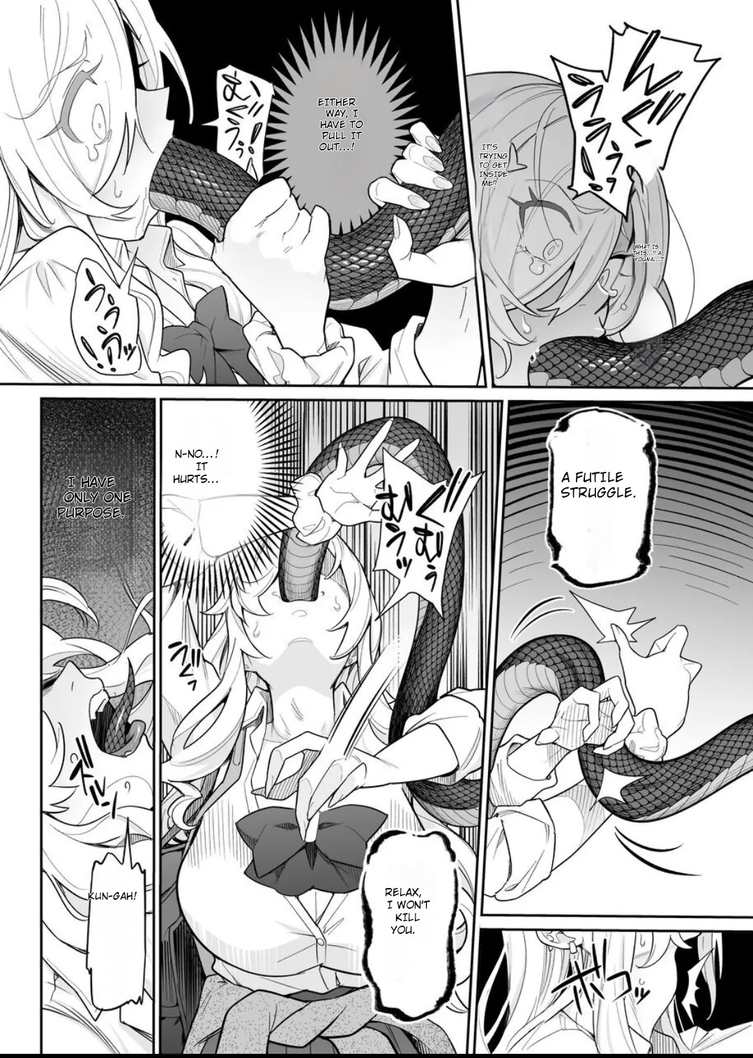 Fallen Deity ~Venomous Fangs That Infect and Devour the Fox Goddess and the JK~ page 12