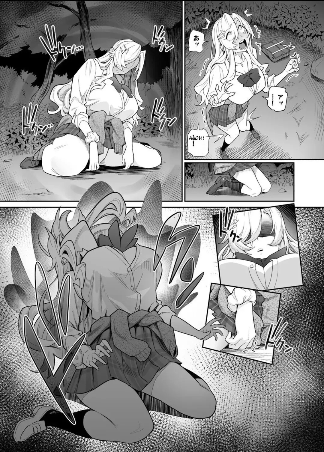 Fallen Deity ~Venomous Fangs That Infect and Devour the Fox Goddess and the JK~ page 14