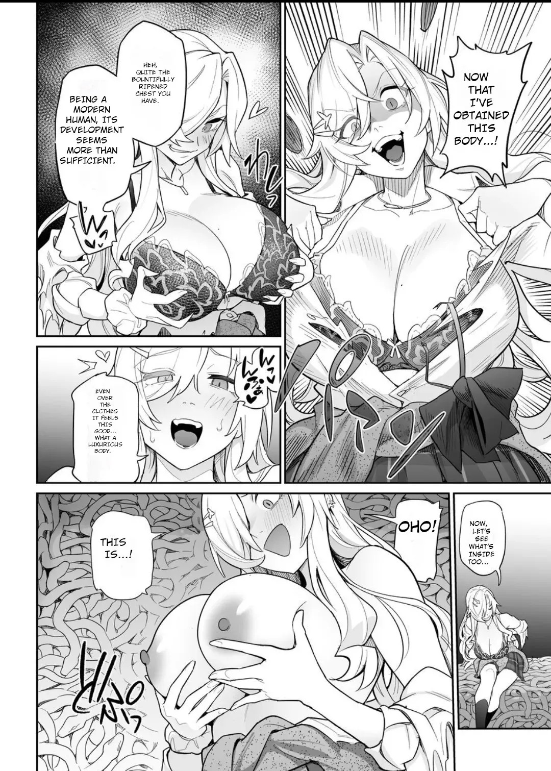 Fallen Deity ~Venomous Fangs That Infect and Devour the Fox Goddess and the JK~ page 17