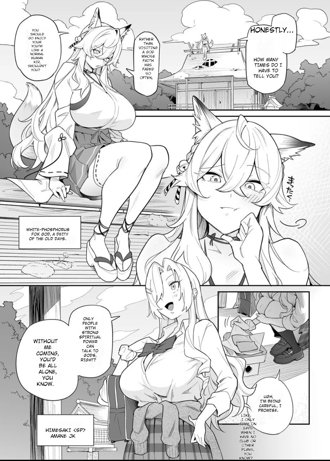 Fallen Deity ~Venomous Fangs That Infect and Devour the Fox Goddess and the JK~ page 2