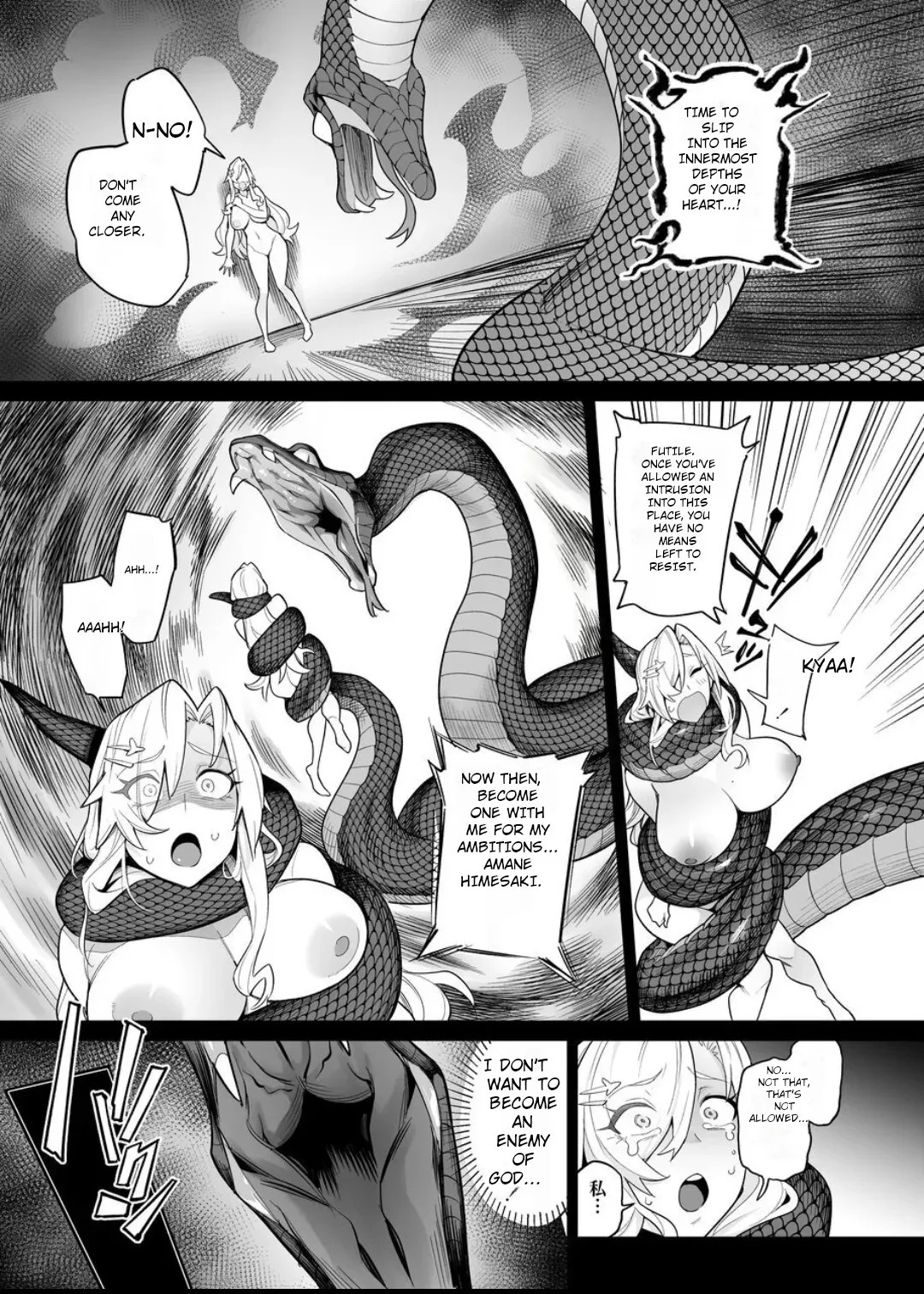 Fallen Deity ~Venomous Fangs That Infect and Devour the Fox Goddess and the JK~ page 26