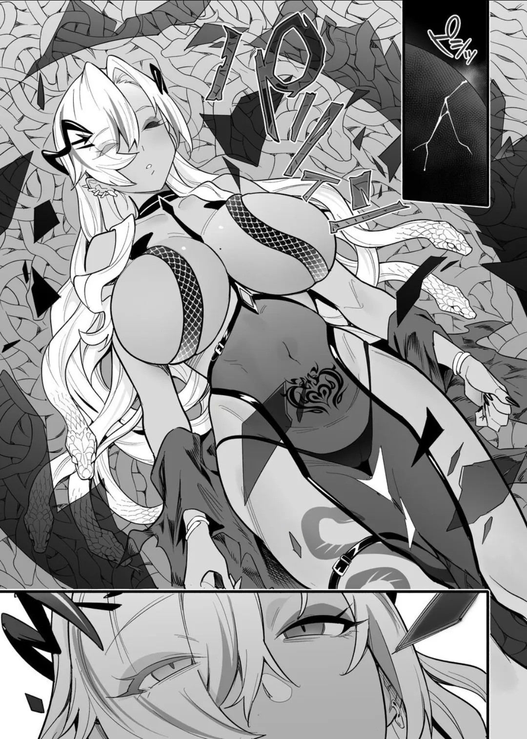 Fallen Deity ~Venomous Fangs That Infect and Devour the Fox Goddess and the JK~ page 29