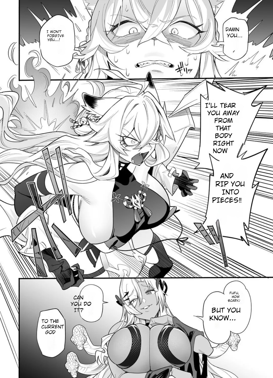 Fallen Deity ~Venomous Fangs That Infect and Devour the Fox Goddess and the JK~ page 36