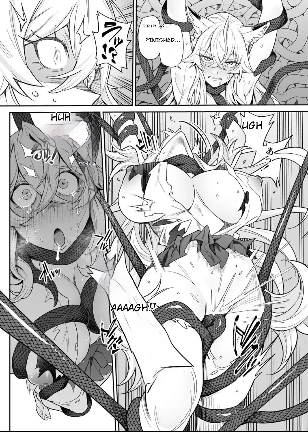 Fallen Deity ~Venomous Fangs That Infect and Devour the Fox Goddess and the JK~ page 44