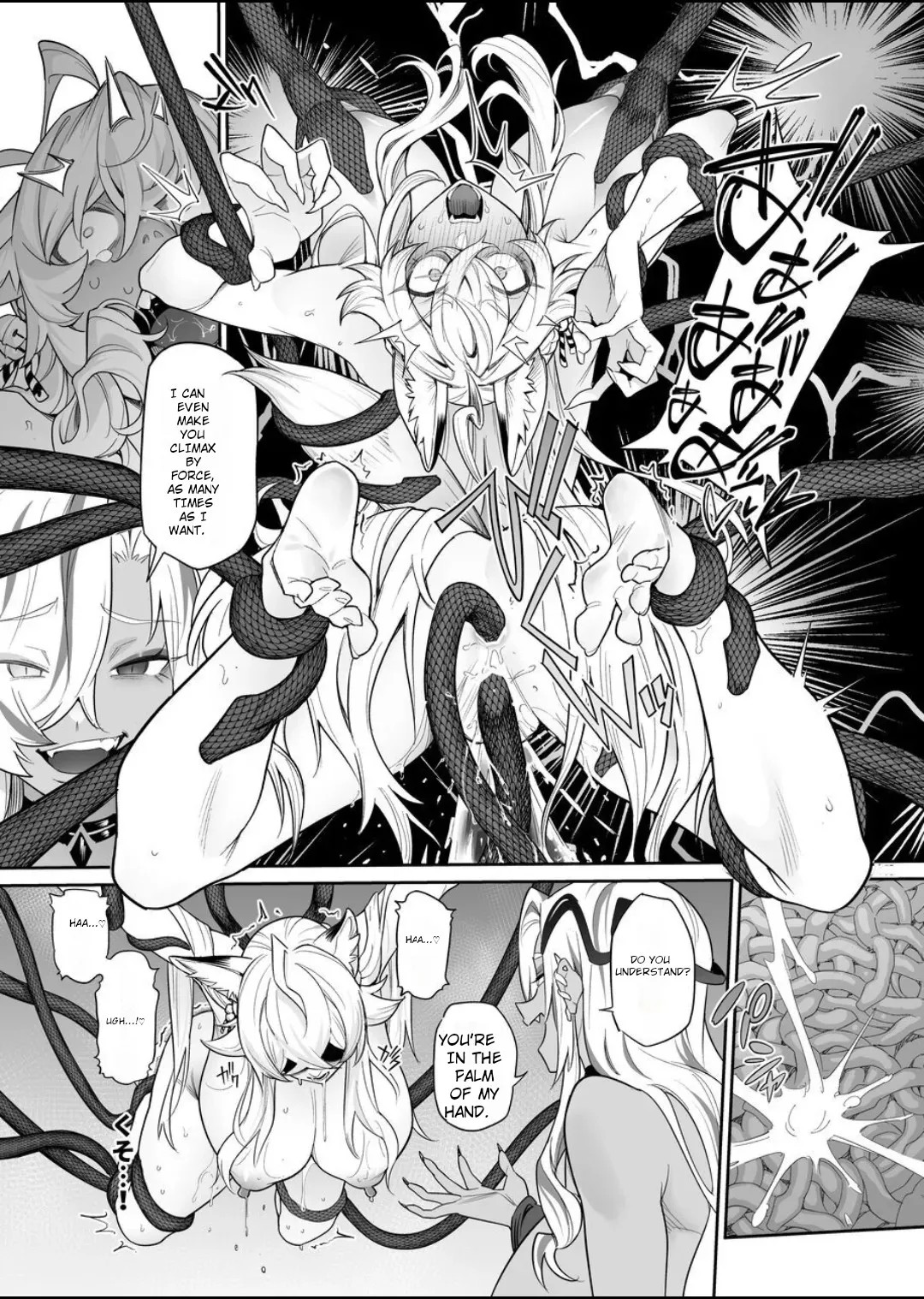 Fallen Deity ~Venomous Fangs That Infect and Devour the Fox Goddess and the JK~ page 52
