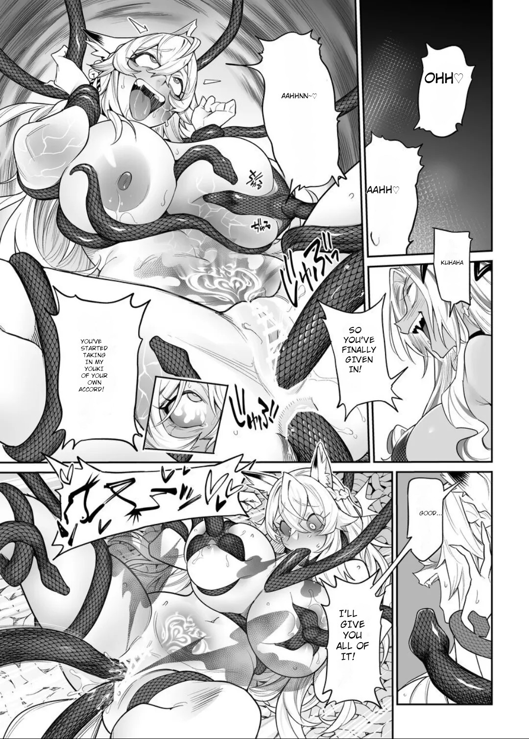 Fallen Deity ~Venomous Fangs That Infect and Devour the Fox Goddess and the JK~ page 54