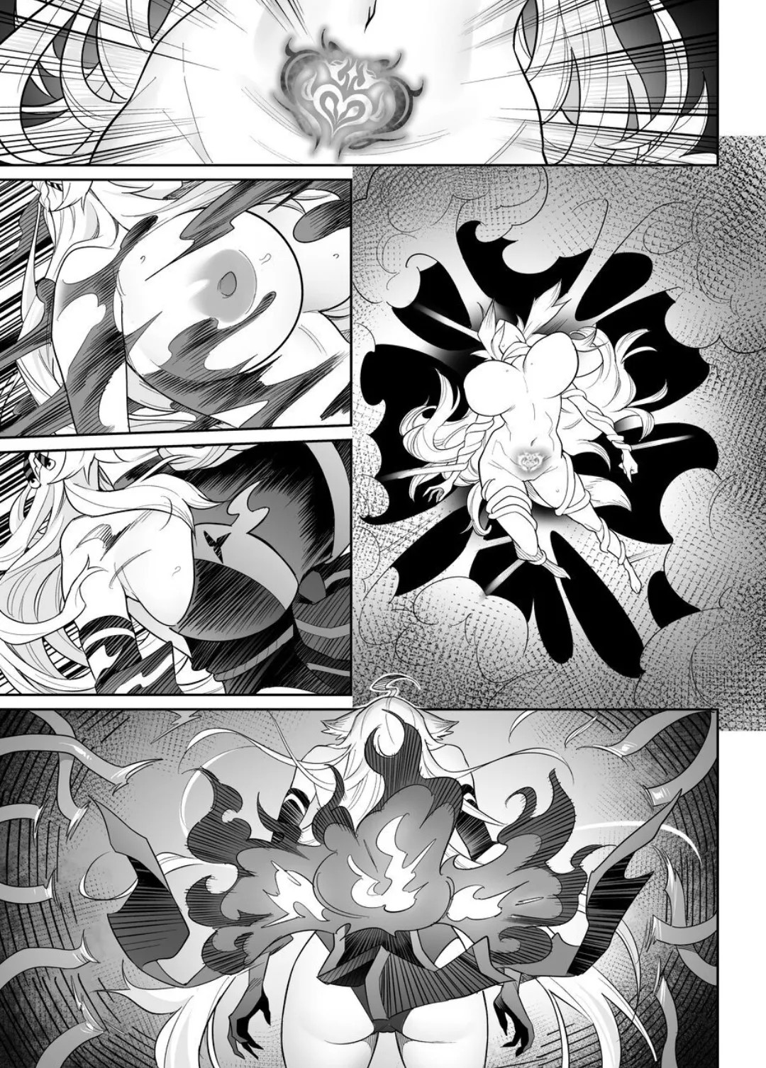 Fallen Deity ~Venomous Fangs That Infect and Devour the Fox Goddess and the JK~ page 56