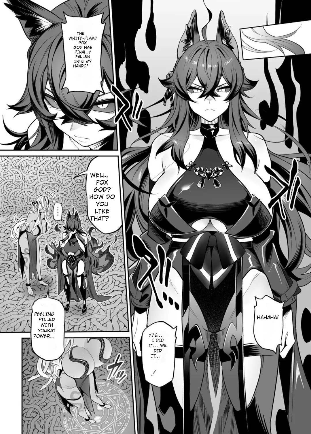 Fallen Deity ~Venomous Fangs That Infect and Devour the Fox Goddess and the JK~ page 57
