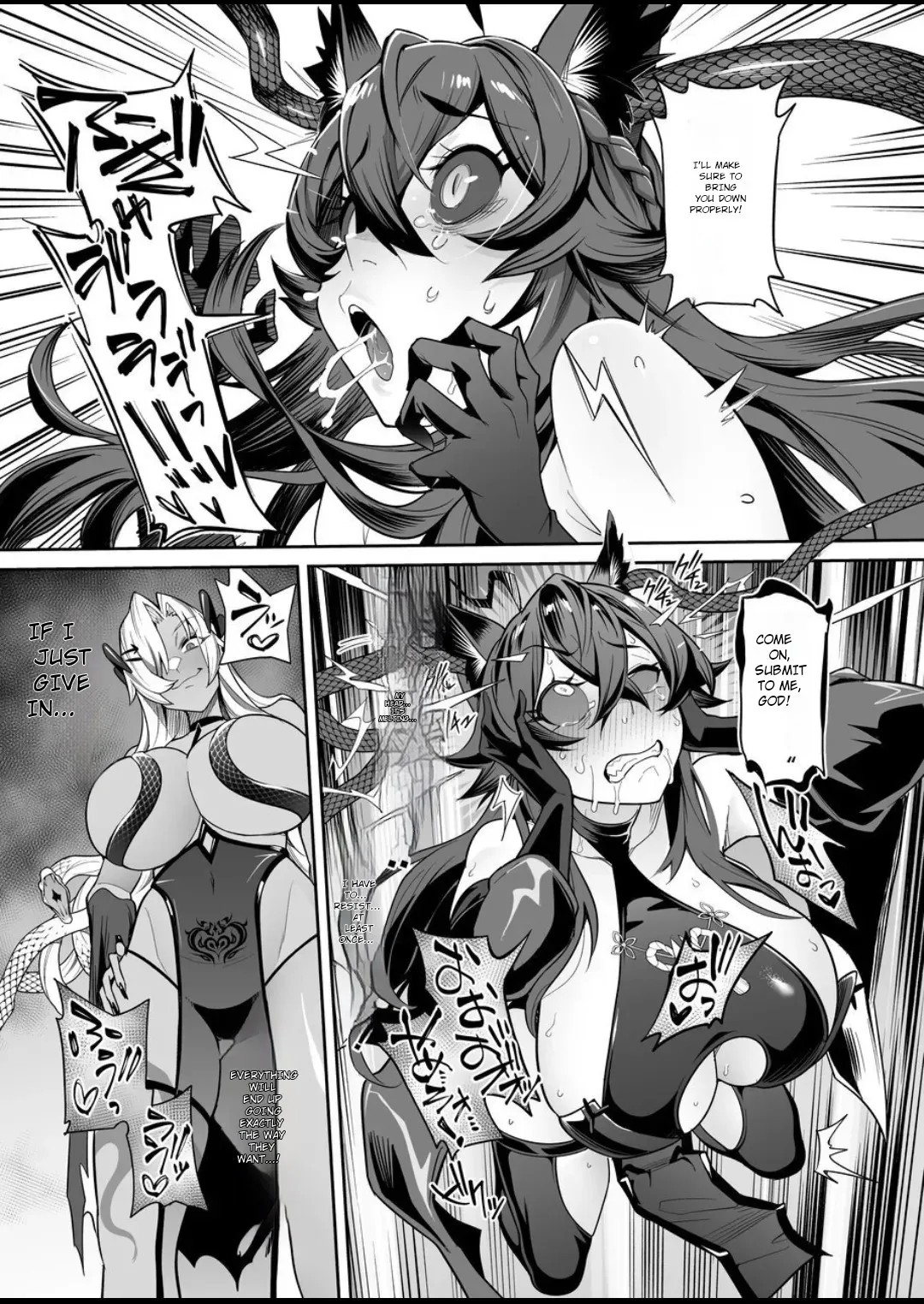 Fallen Deity ~Venomous Fangs That Infect and Devour the Fox Goddess and the JK~ page 62