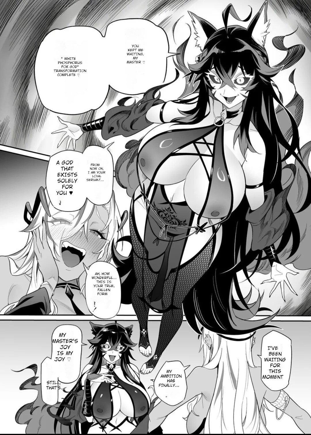 Fallen Deity ~Venomous Fangs That Infect and Devour the Fox Goddess and the JK~ page 73