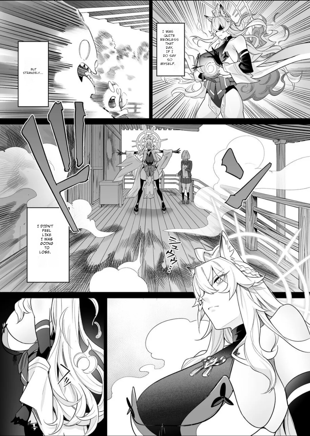 Fallen Deity ~Venomous Fangs That Infect and Devour the Fox Goddess and the JK~ page 8