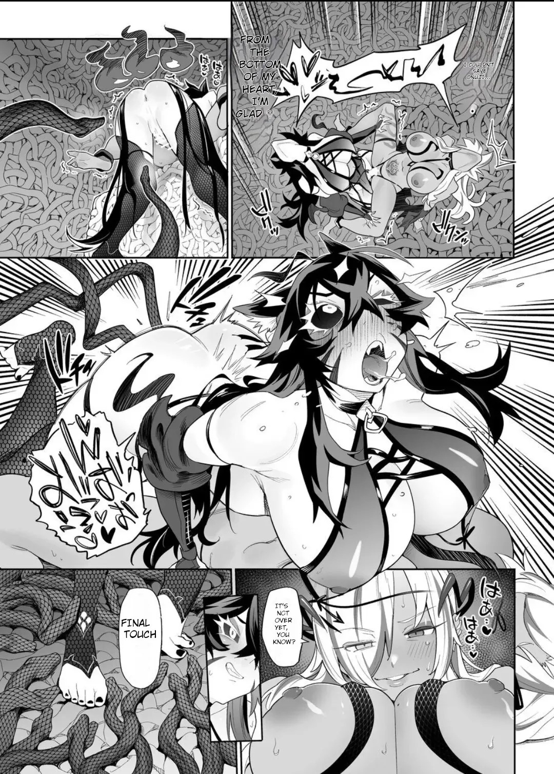 Fallen Deity ~Venomous Fangs That Infect and Devour the Fox Goddess and the JK~ page 80