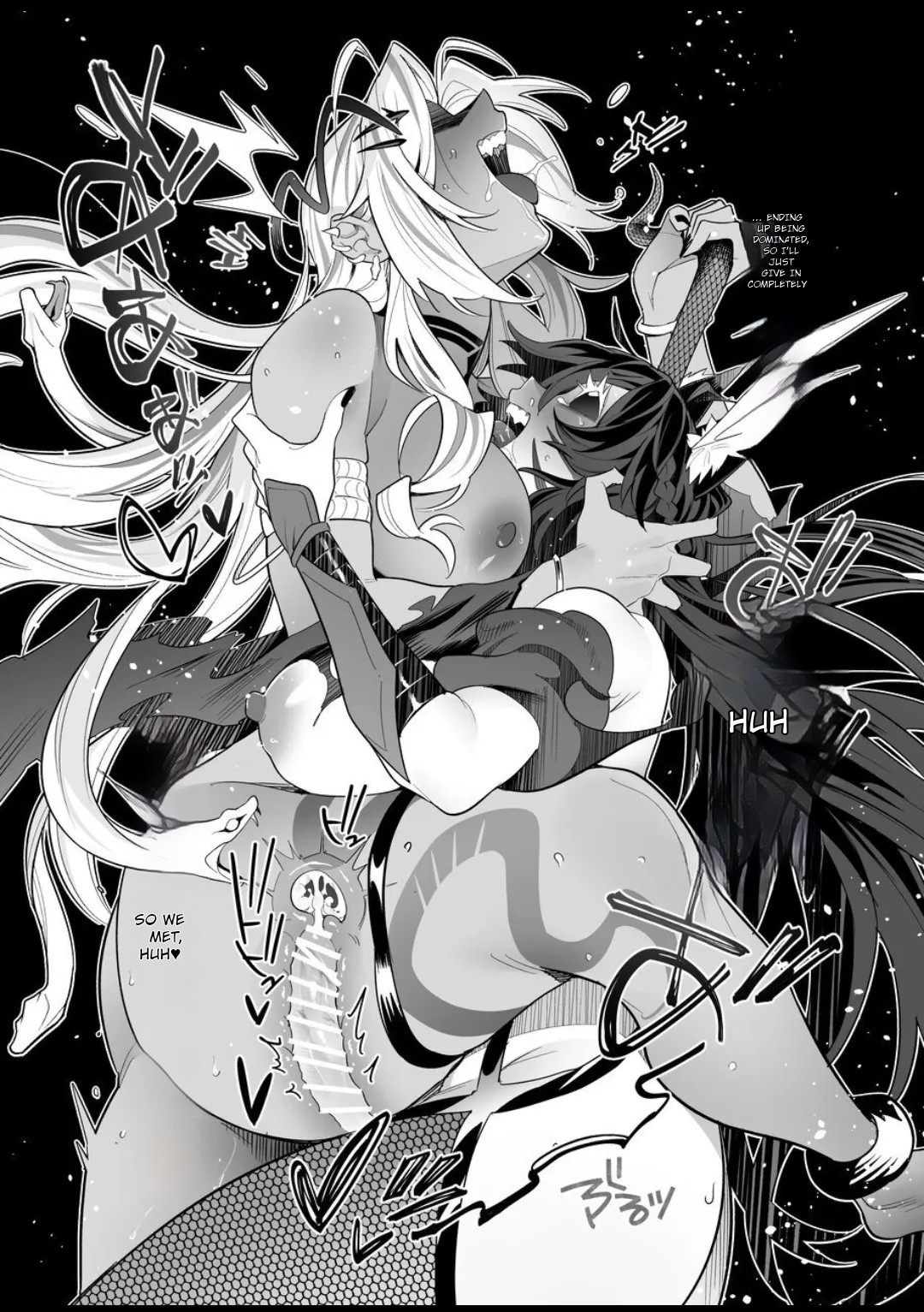 Fallen Deity ~Venomous Fangs That Infect and Devour the Fox Goddess and the JK~ page 84