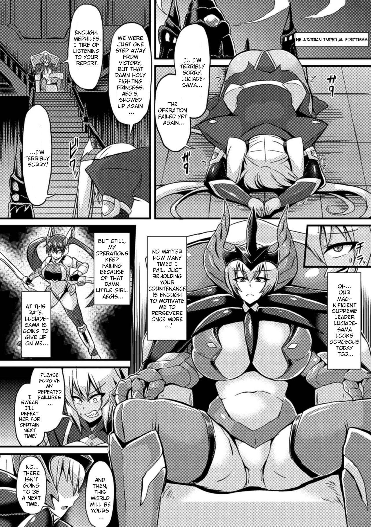 Fallen Female Officer Mephiles page 2