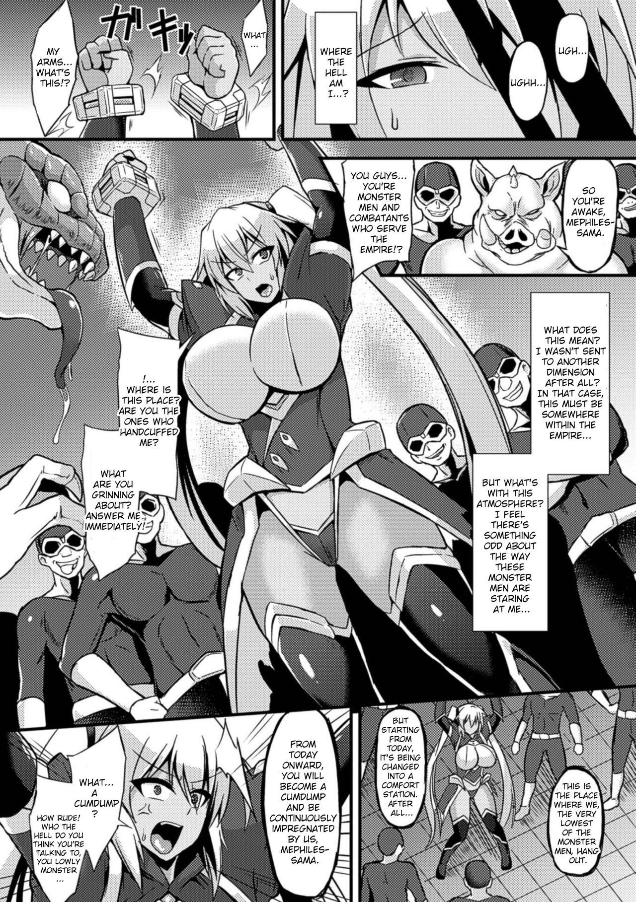 Fallen Female Officer Mephiles page 4