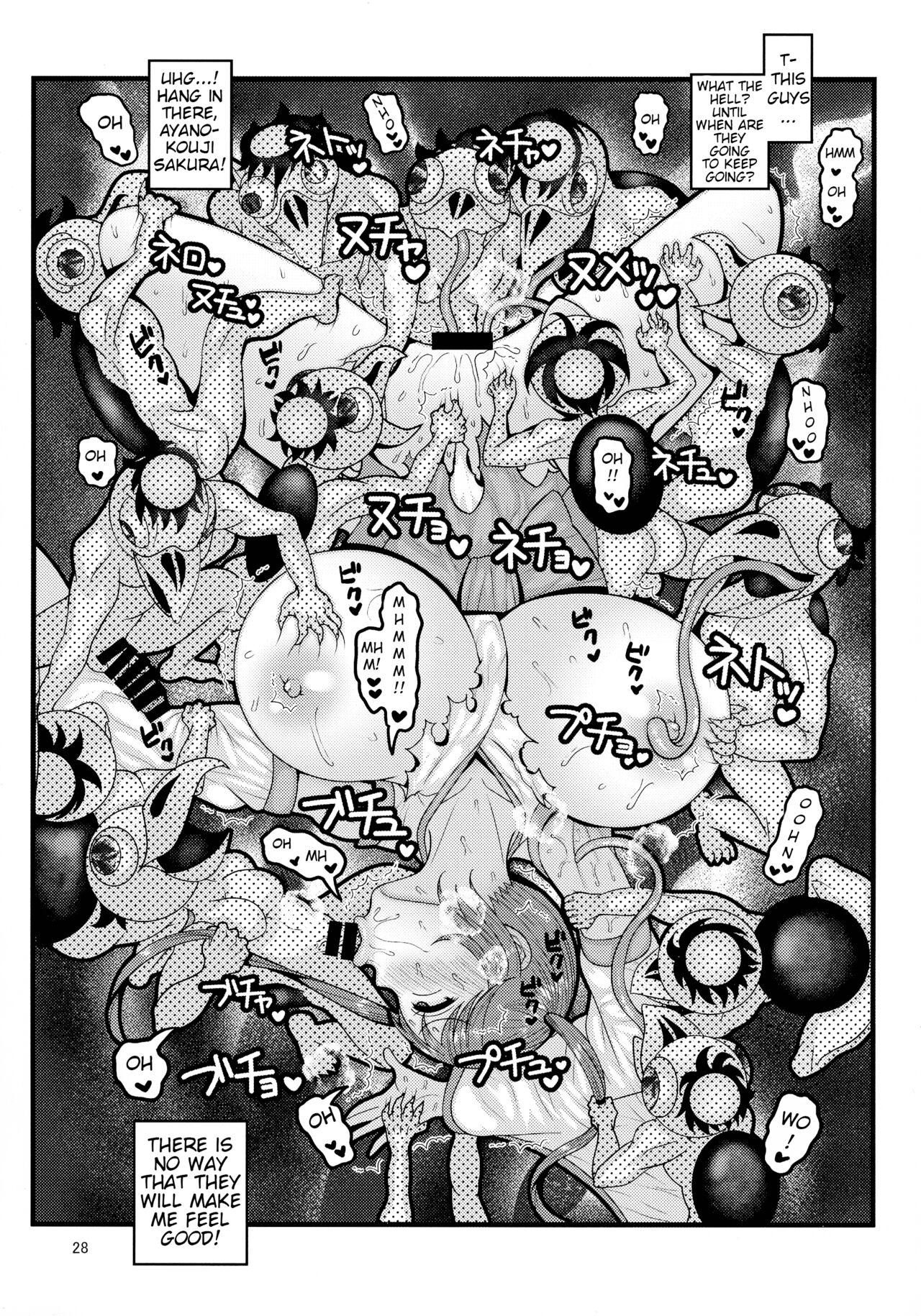 Fallen Flower - Sakura Edition page 28