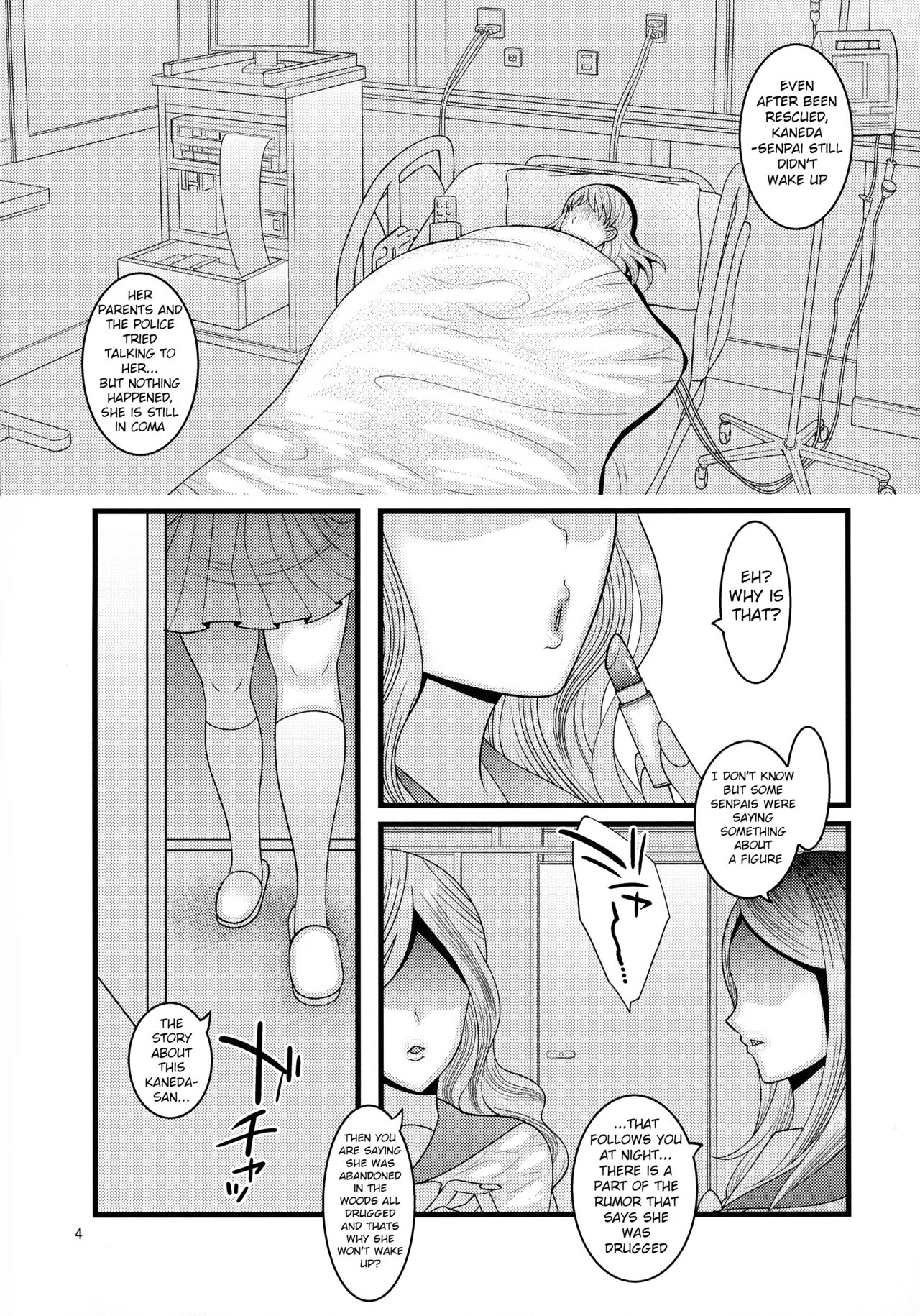 Fallen Flower - Sakura Edition page 4