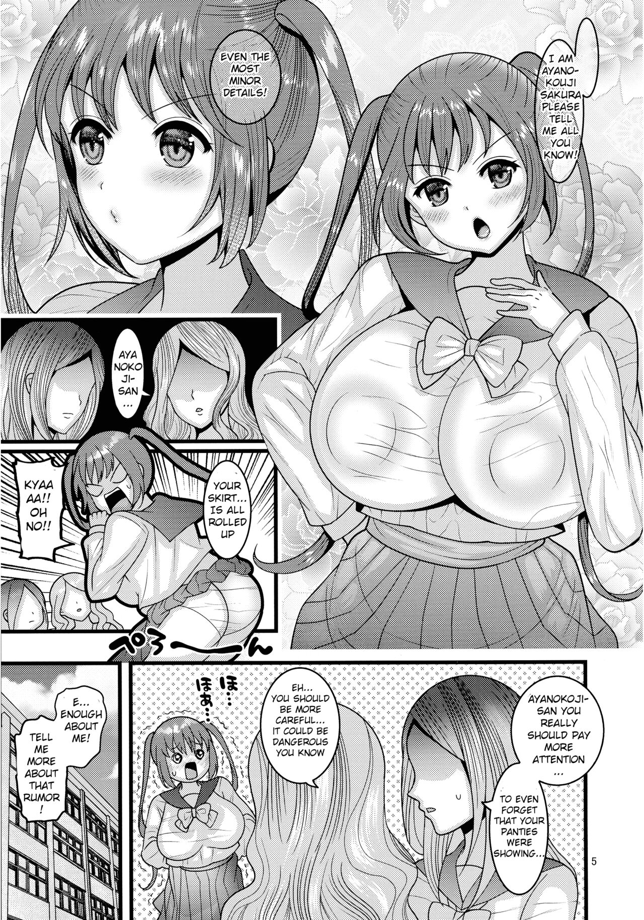 Fallen Flower - Sakura Edition page 5