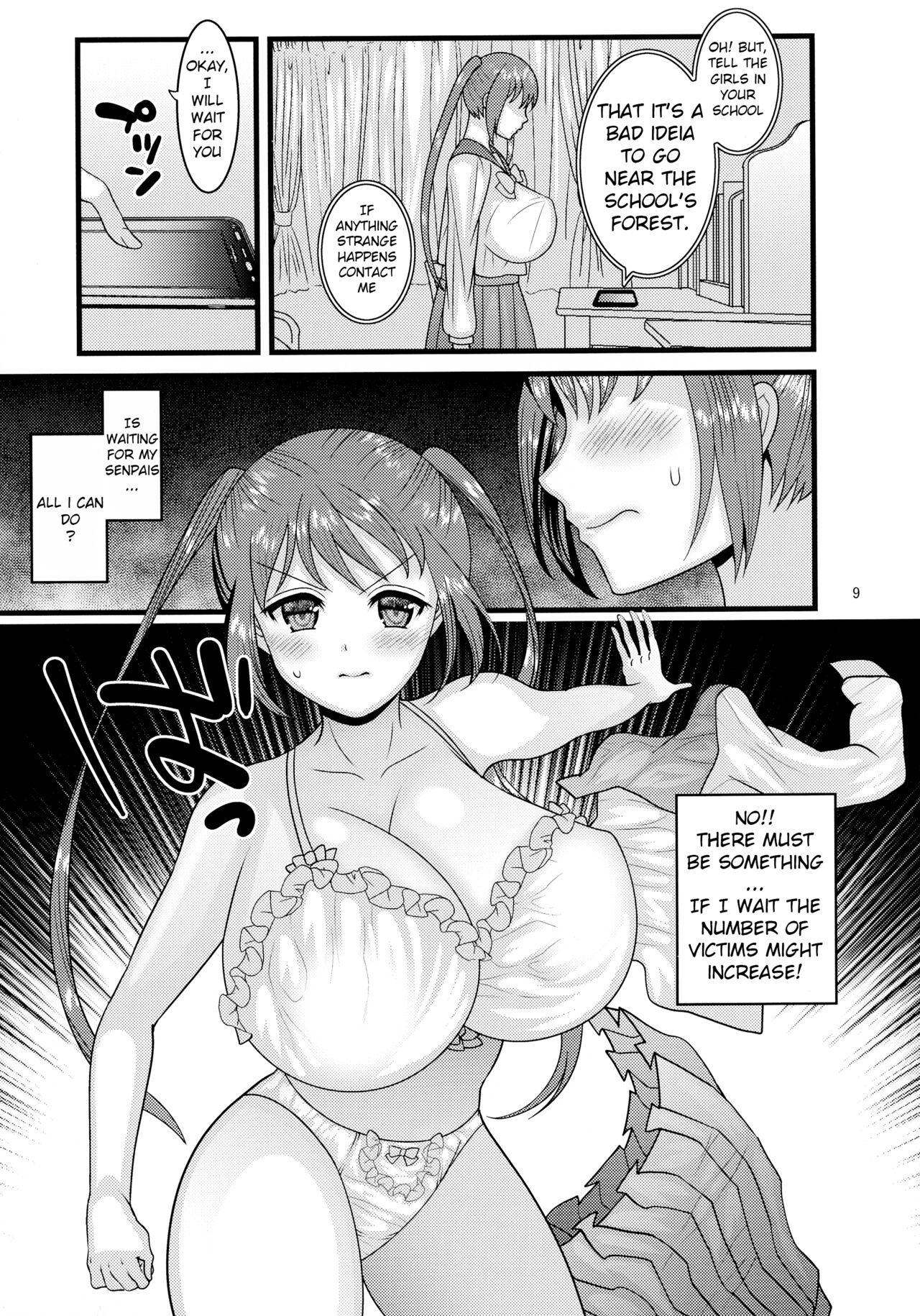 Fallen Flower - Sakura Edition page 9