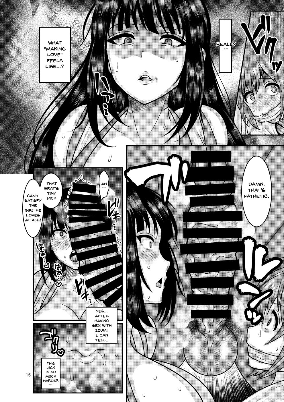 Fallen Flower - Tsubaki Edition 2 page 15