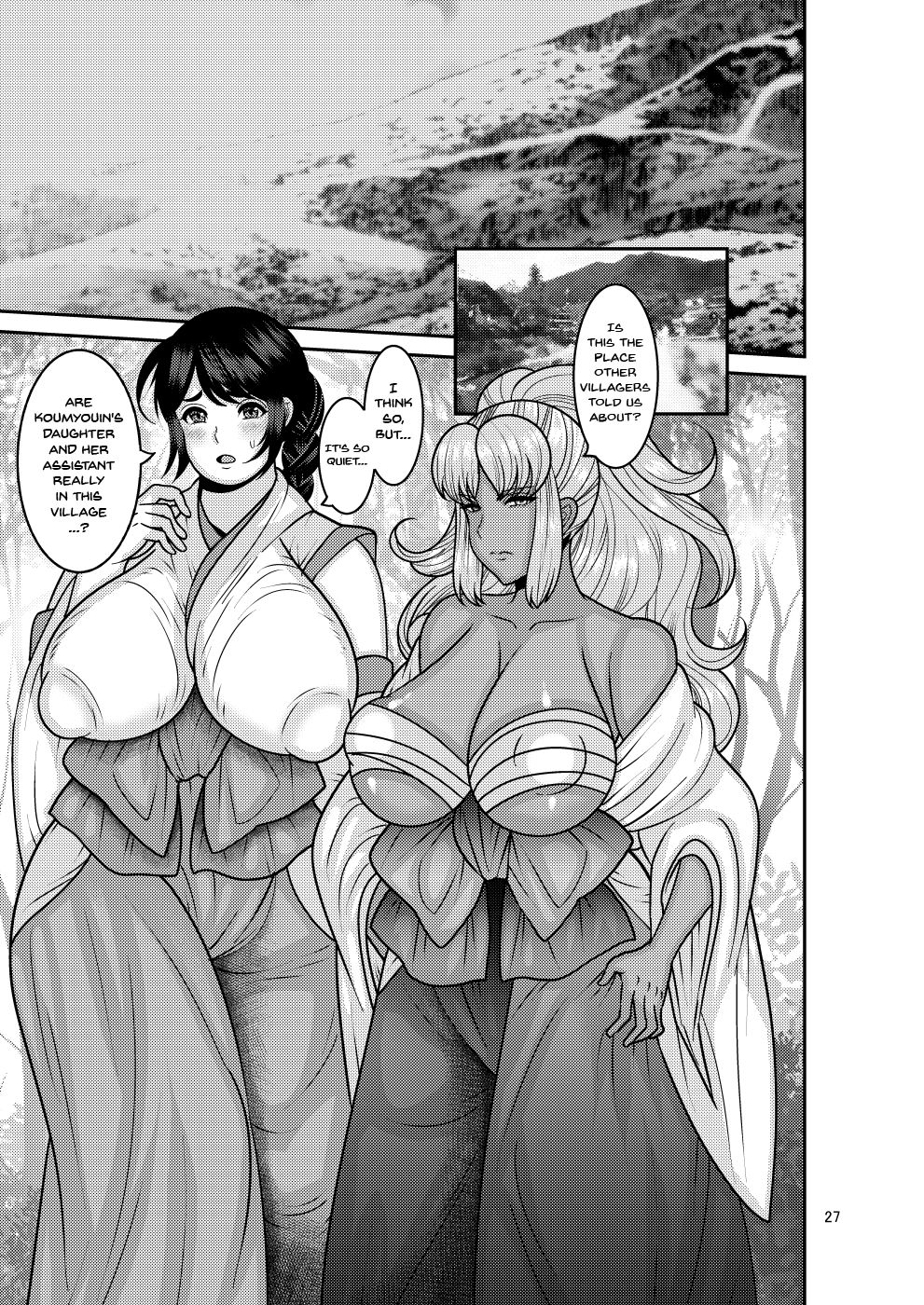 Fallen Flower - Tsubaki Edition 2 page 26