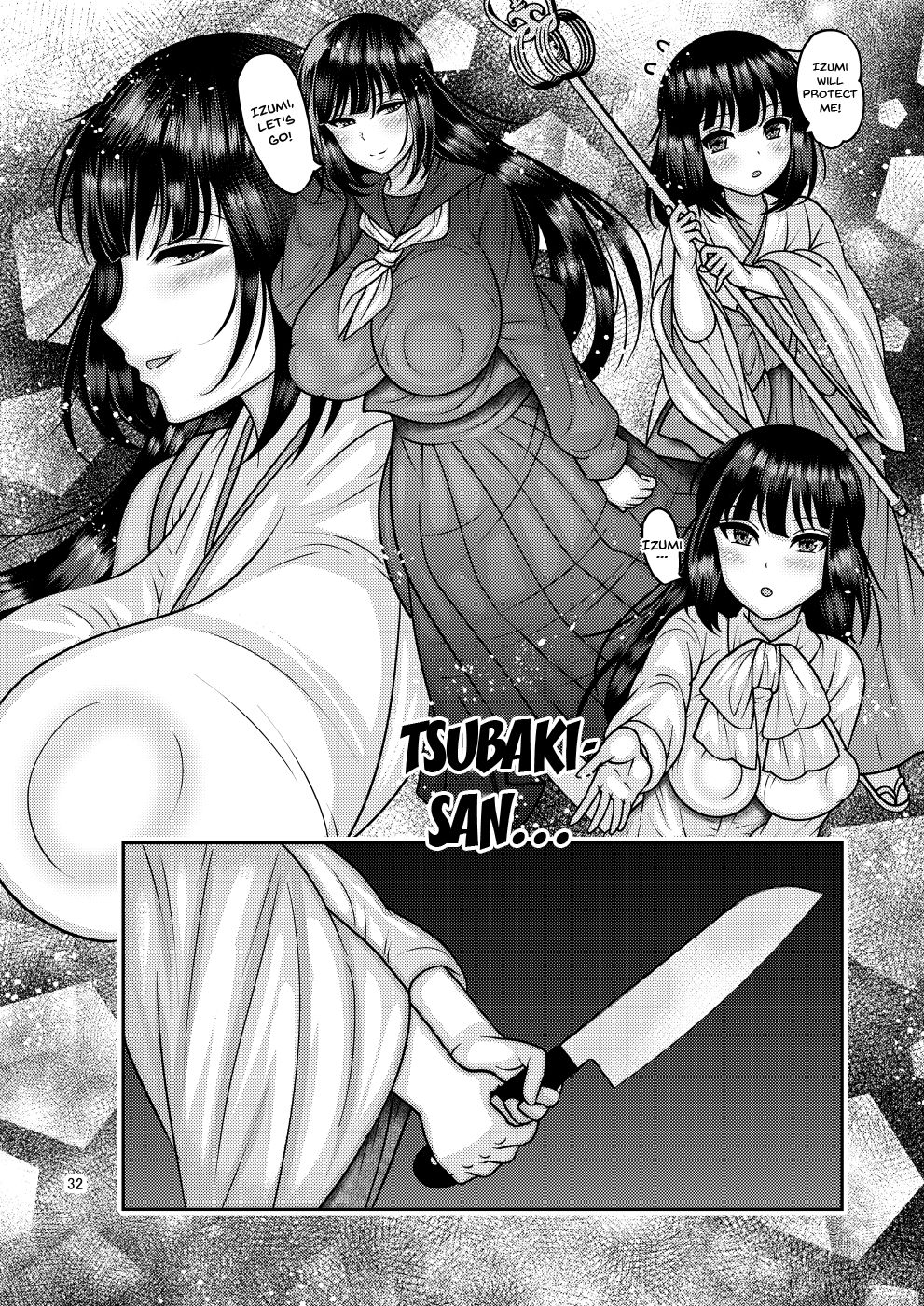 Fallen Flower - Tsubaki Edition 2 page 31